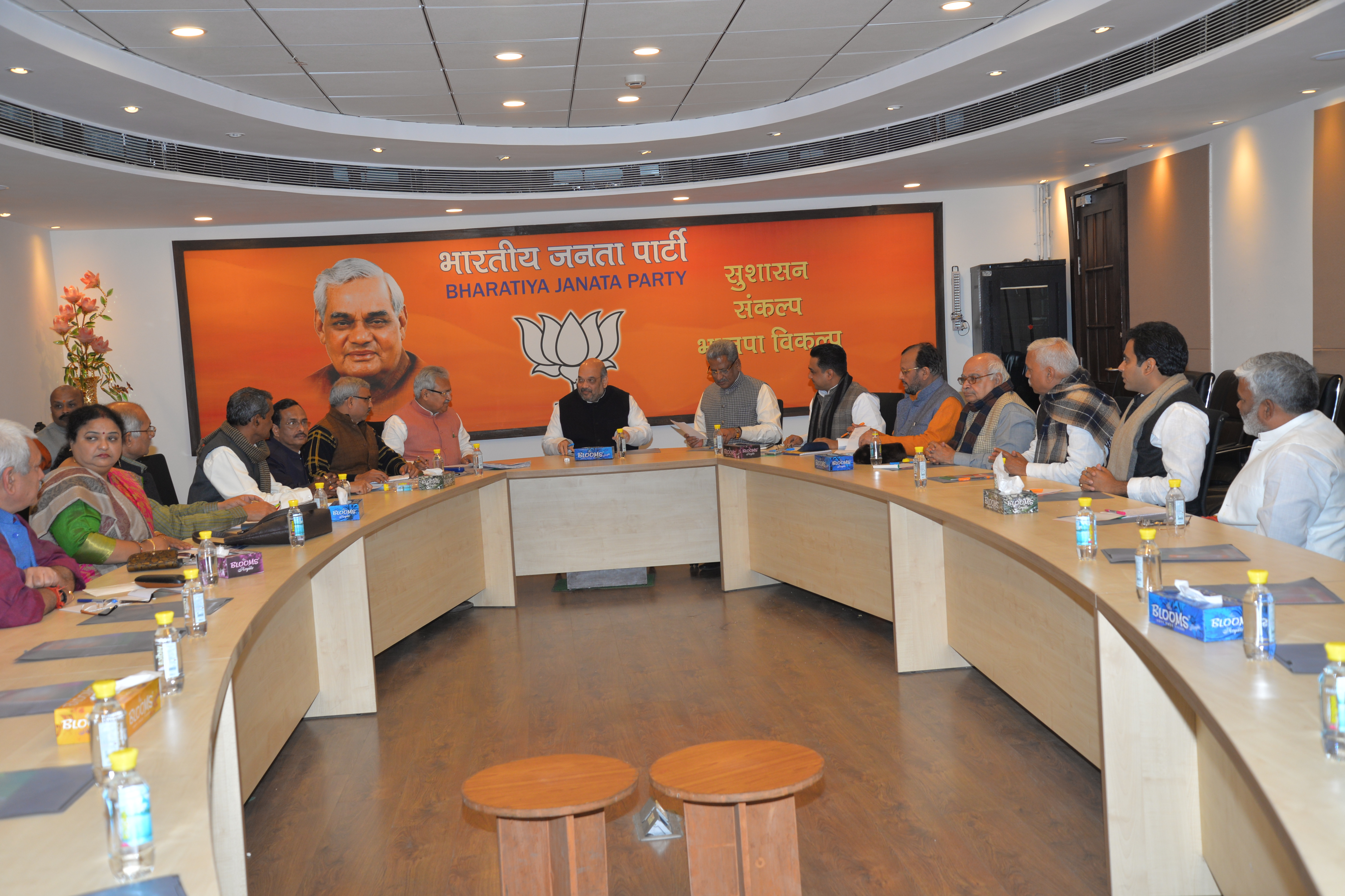 BJP National President, Shri Amit Shah chaired BJP Uttar Pradesh Leaders meeting at 11, Ashoka Road on February 07, 2016