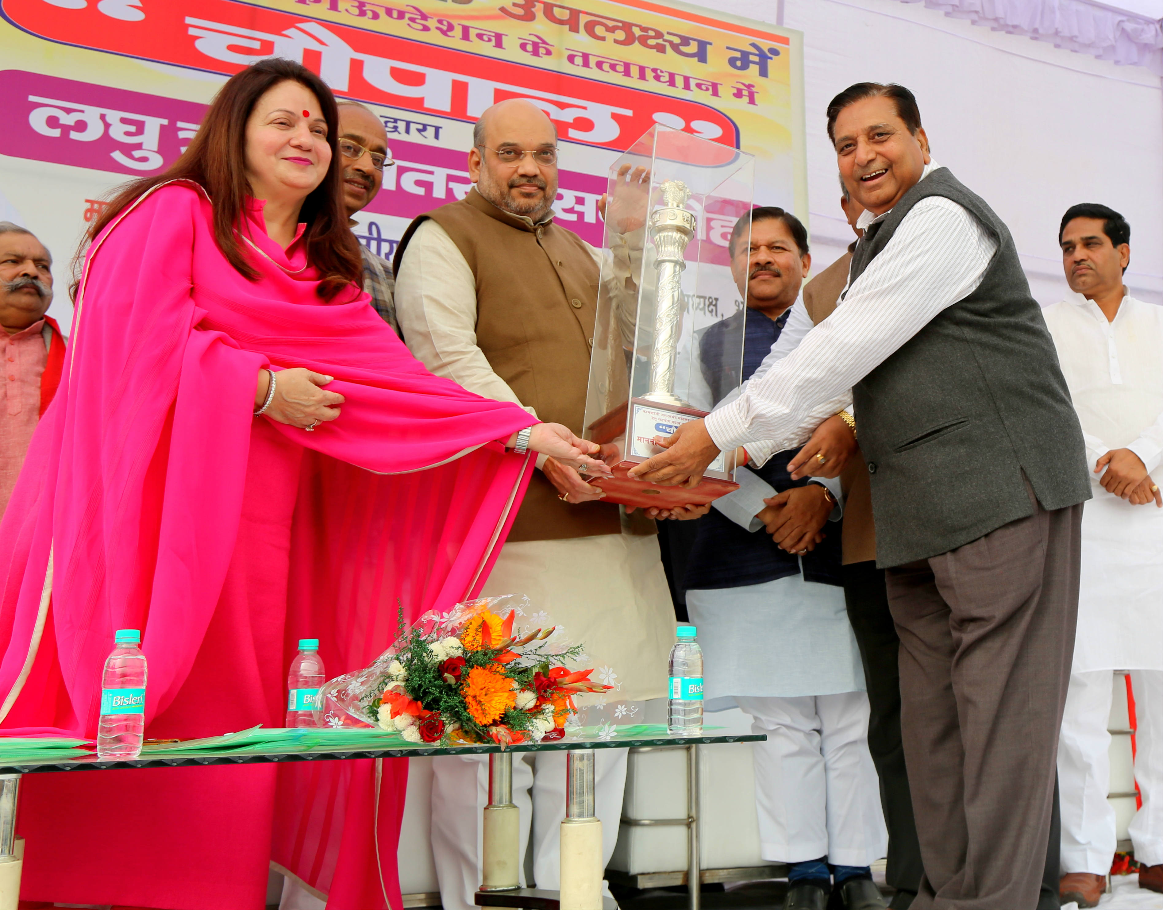 BJP National President, Shri Amit Shah distributing loans to poor & landless people organized by CHAUPAL at Subhadra Park, Near Shastri Nagar Metro Station, Delhi on January 31, 2016