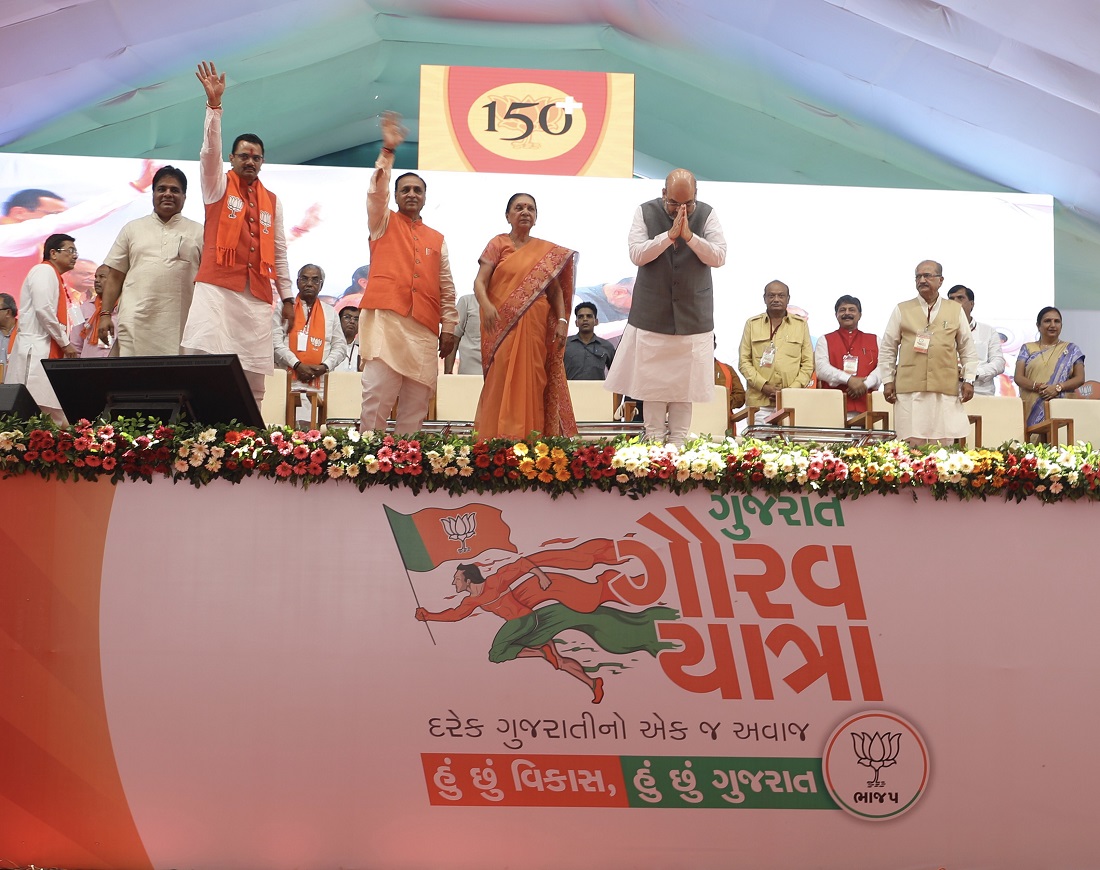 BJP National President Shri Amit Shah flagging off Gujarat Gaurav Yatra from Karamsad, Gujarat.