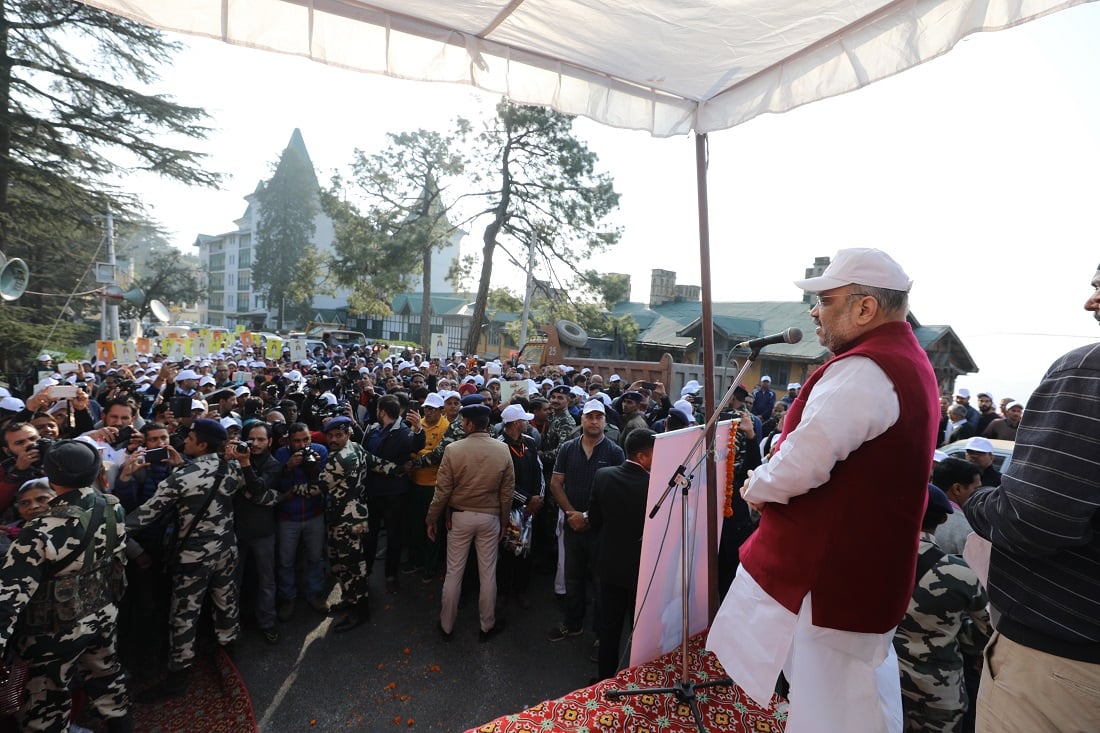 BJP National President, Shri Amit Shah flagging off Run for Unity Marathon in Shimla, Himachal Pradesh