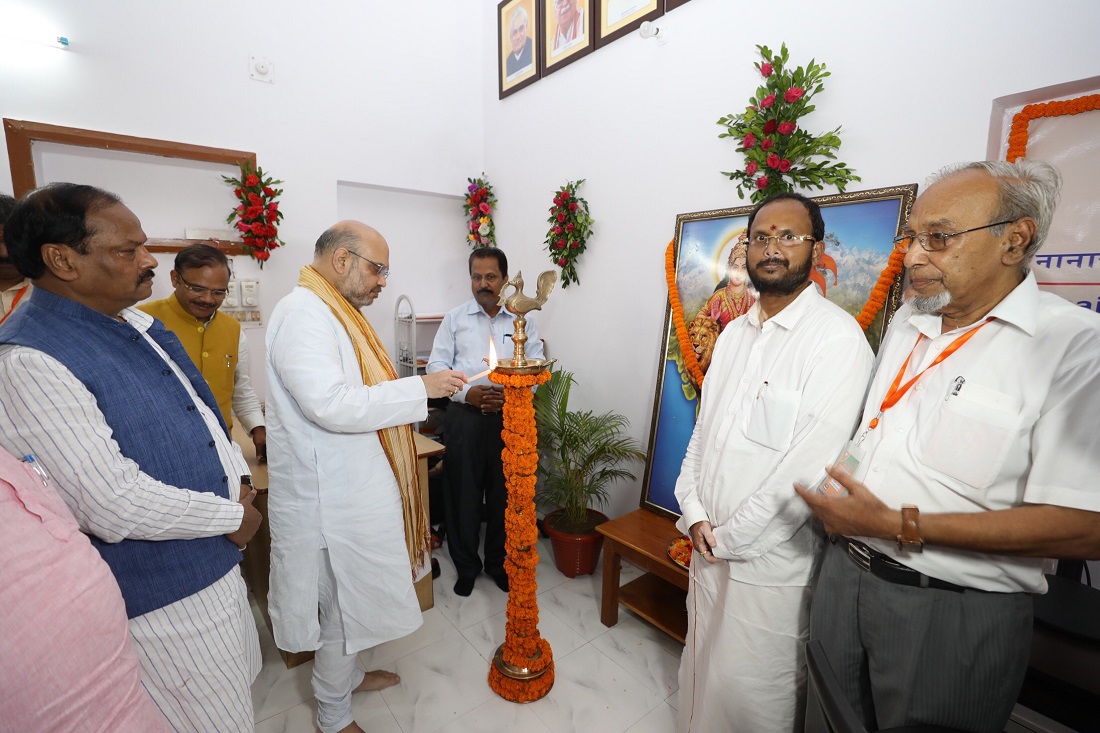 BJP National President Shri Amit Shah inaugurated Nanaji Deshmukh E-library at State BJP Office in Ranchi, Jharkhand.