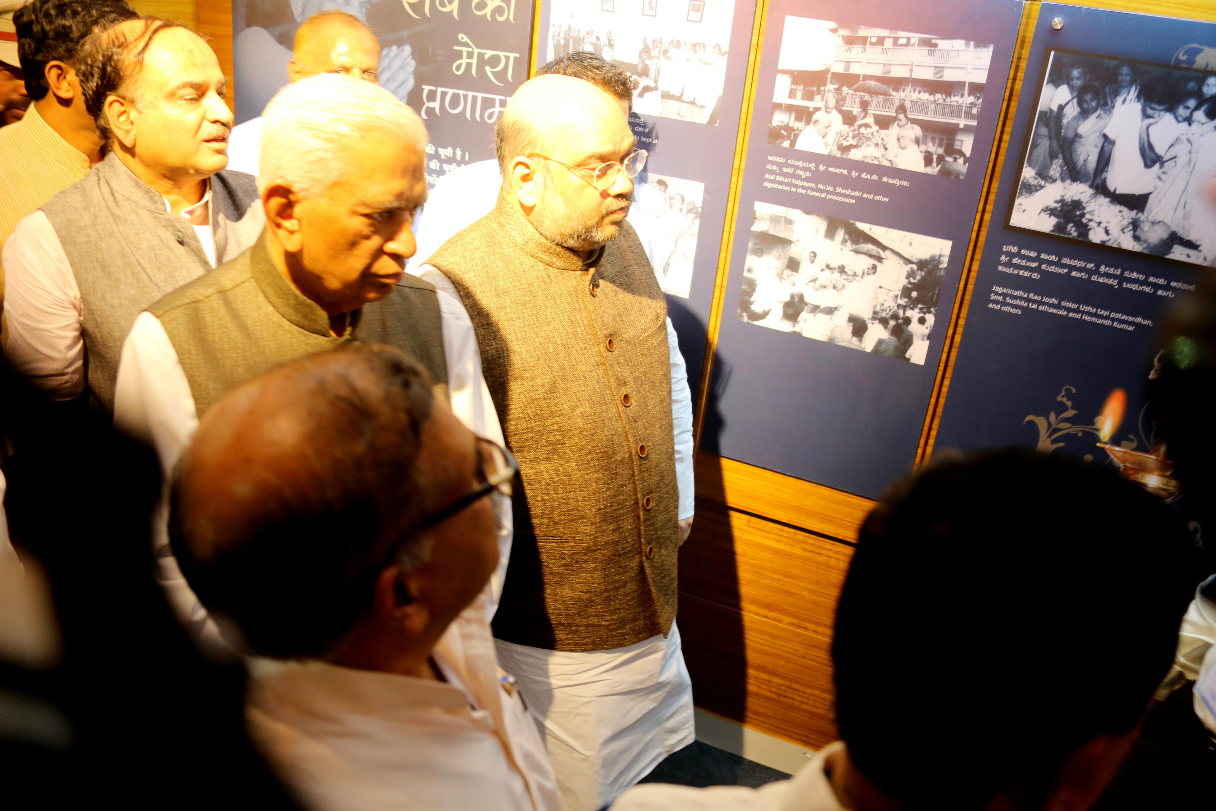 BJP National President Shri Amit Shah inaugurating Late Shri Jaggannath Rao Joshi Memorial Museum at Nargund (Karnataka) on June 23, 2015