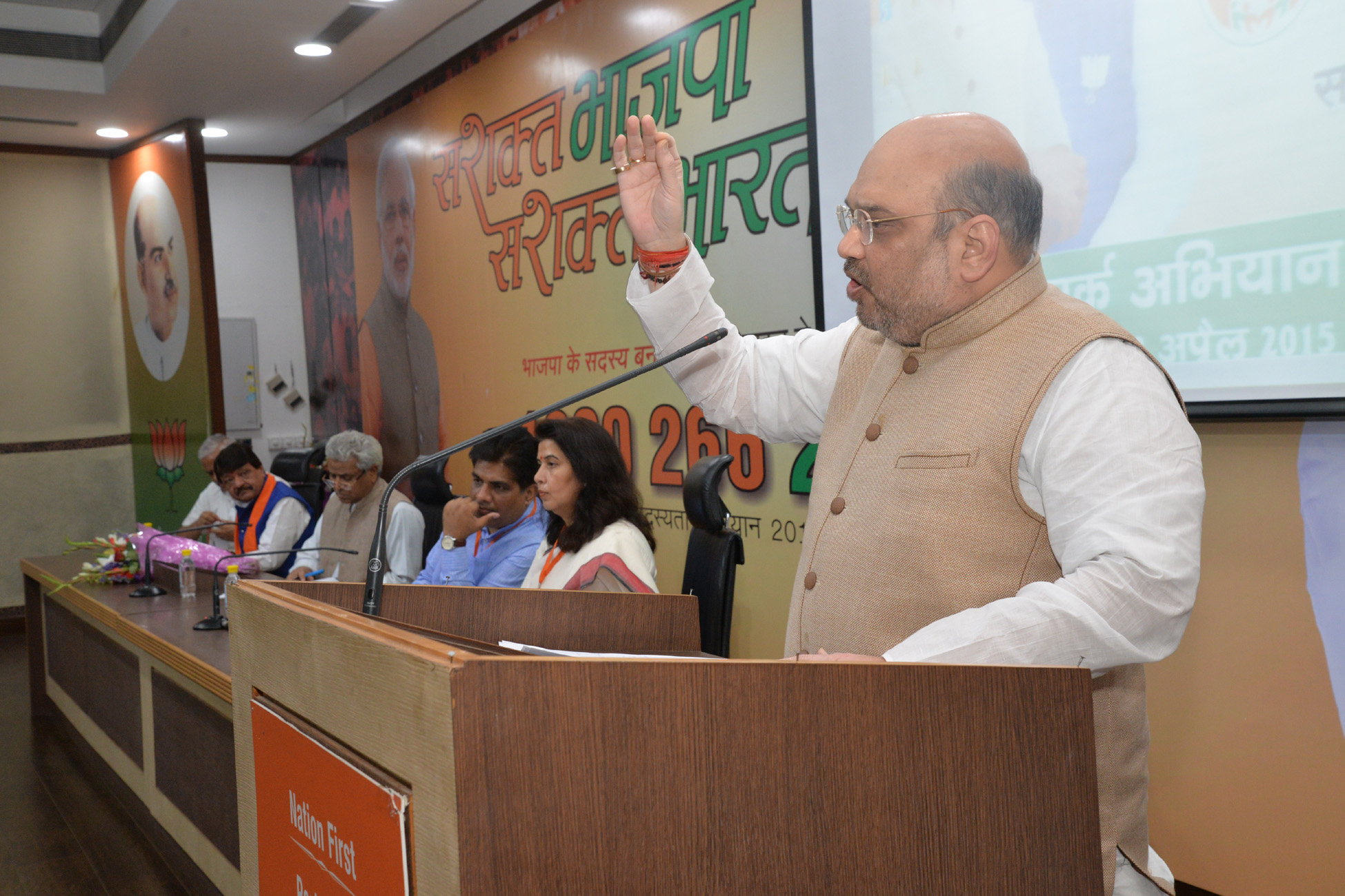 BJP National President, Shri Amit Shah inaugurating Mahasampark Abhiyan workshop at 11, Ashoka Road, New Delhi on April 13, 2015