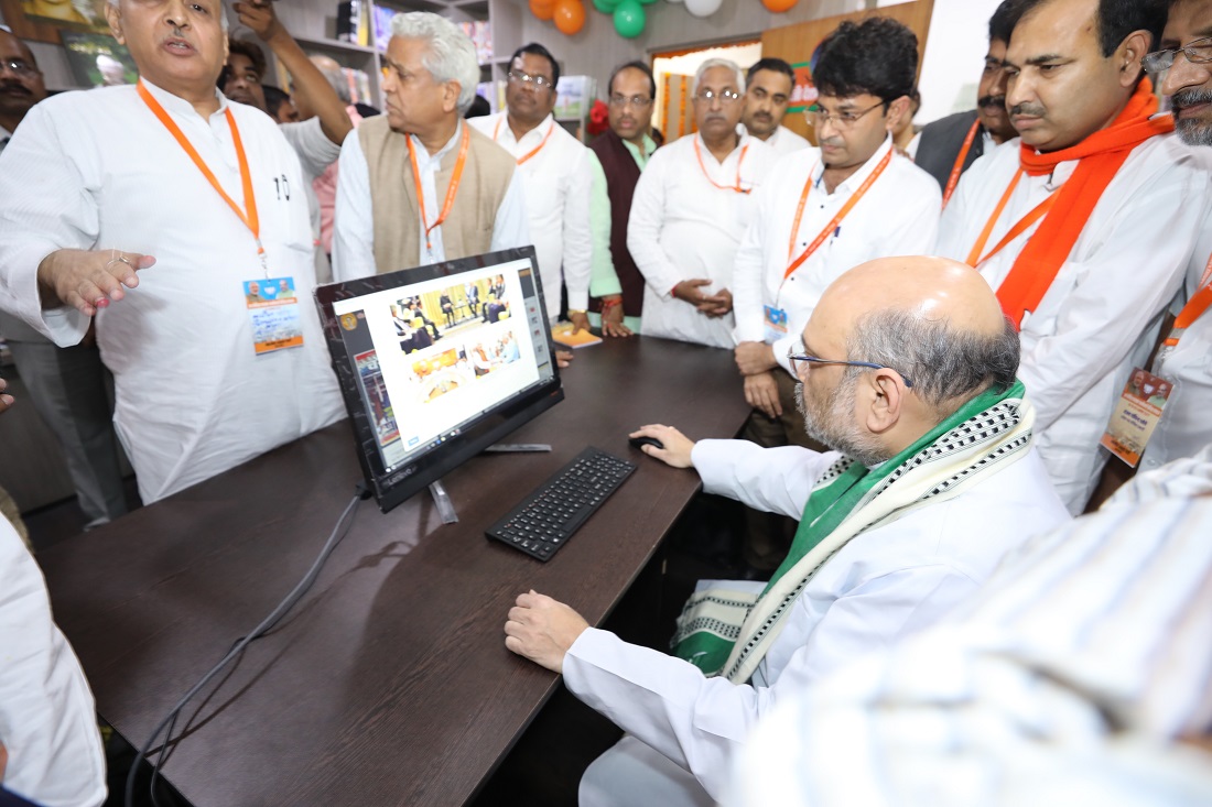 BJP National President, Shri Amit Shah inaugurating Nanaji Deshmukh Library and e-library at BJP Office, Bhopal (Madhya Pradesh)