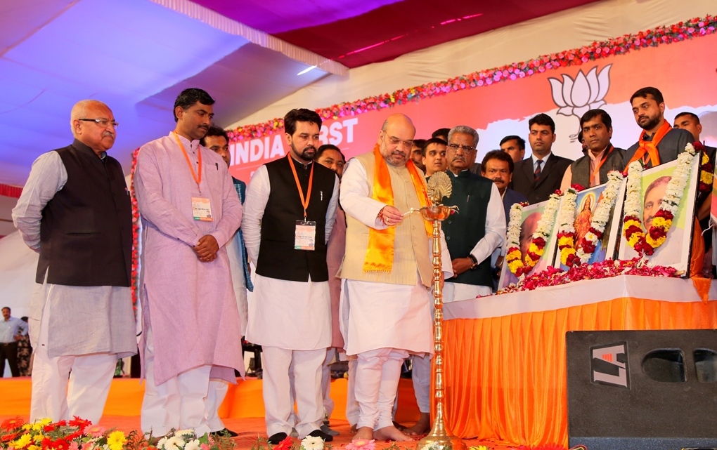 BJP National President, Shri Amit Shah inaugurating National Conventio of BJYM at Pt. Deen Dayal Upadhyay Nagar, Chhatikar Road, Vrindavan, Madhura (U.P.) on March 05, 2016