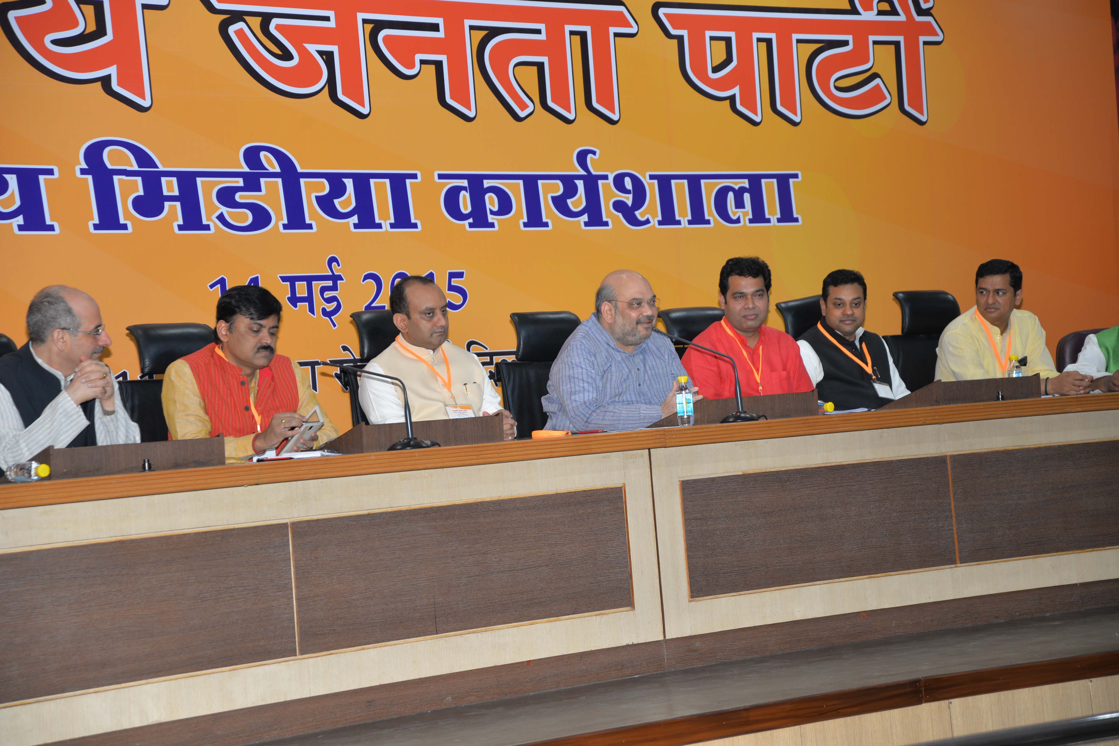 BJP National President, Shri Amit Shah inaugurating National Media Workshop at 11, Ashoka Road on May 13, 2015