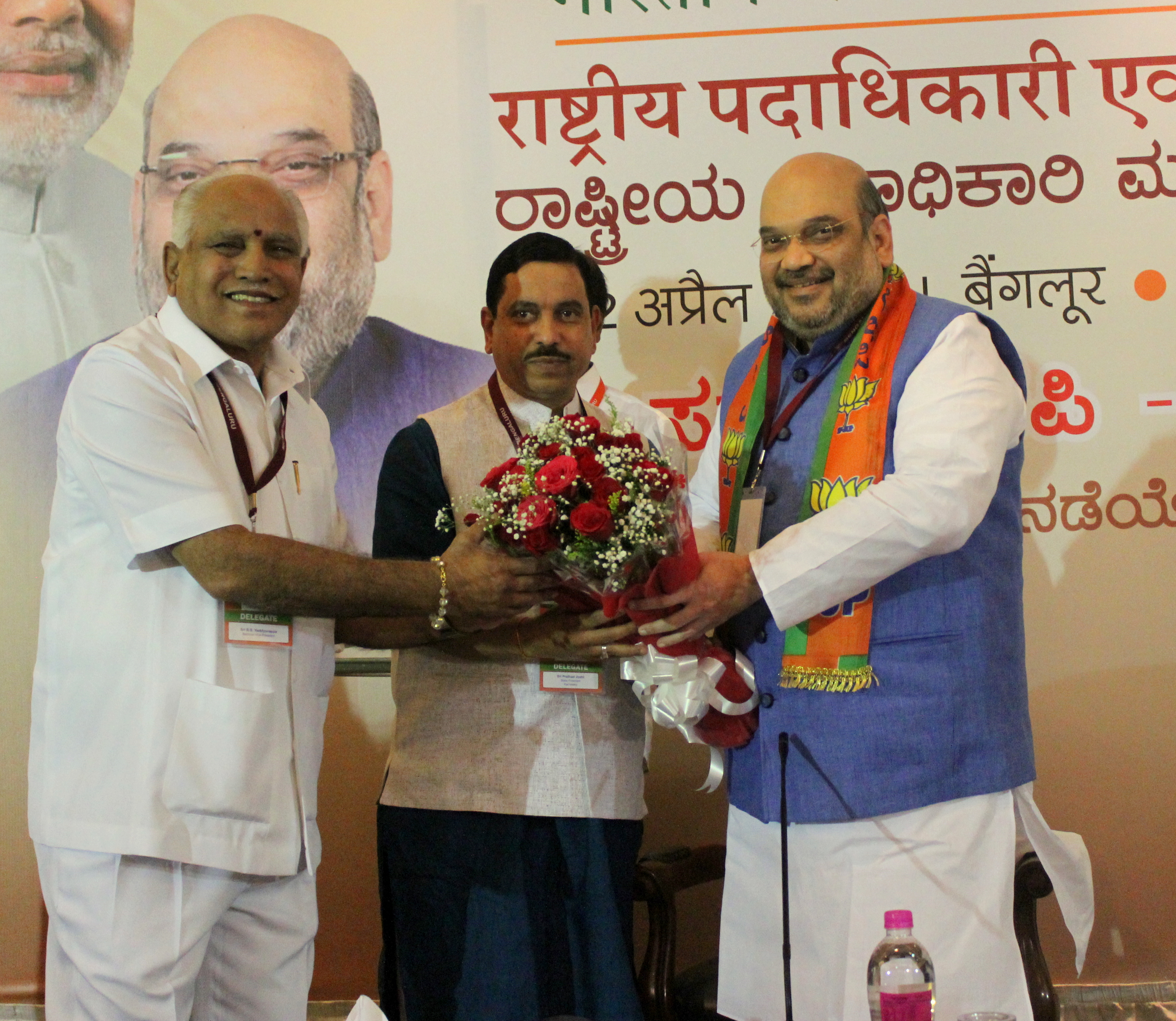  BJP National President, Shri Amit Shah inaugurating National Office Bearers & State President meeting at Bengaluru (Karnataka) on April 02, 2015