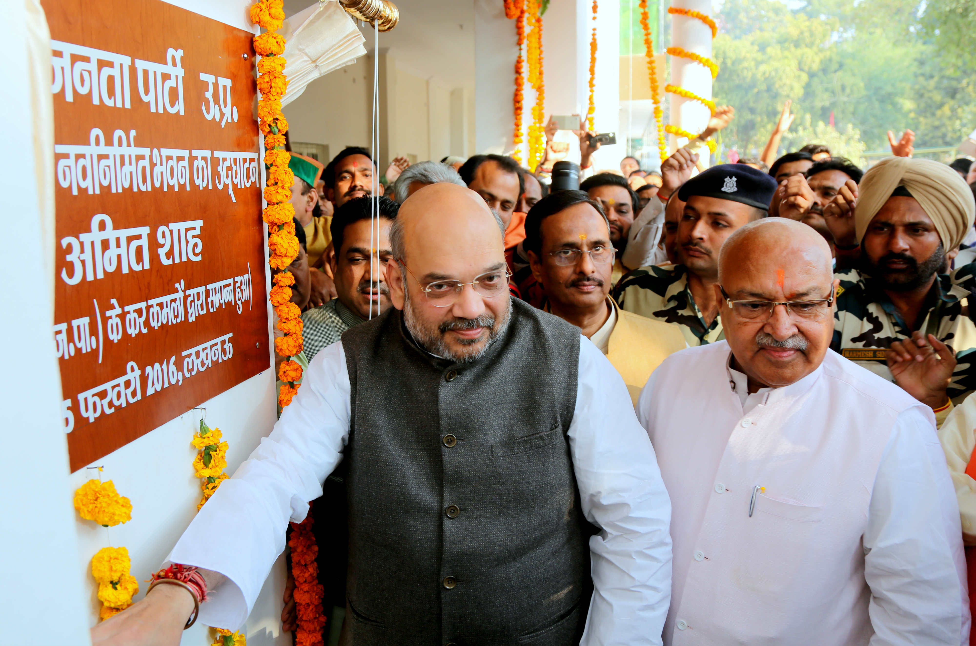 BJP National President, Shri Amit Shah inaugurating newly built Uttar Pradesh BJP State Office today in Lucknow (Uttar Pradesh) on 25.02.2016