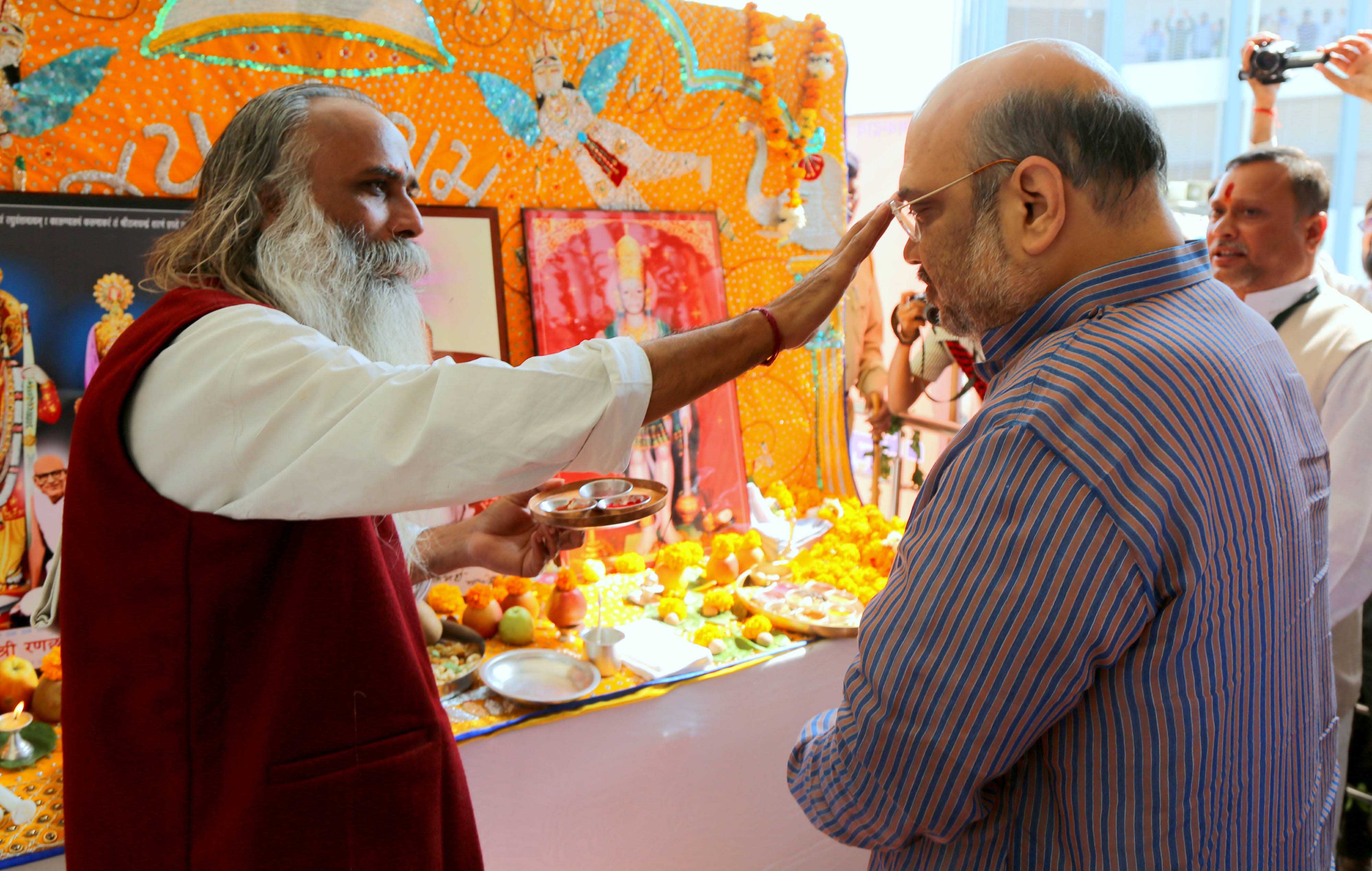 BJP National President, Shri Amit Shah inaugurating Sadhguru Eye Hospital at Chitrakoot (Madhya Pradesh) on November 14, 2015