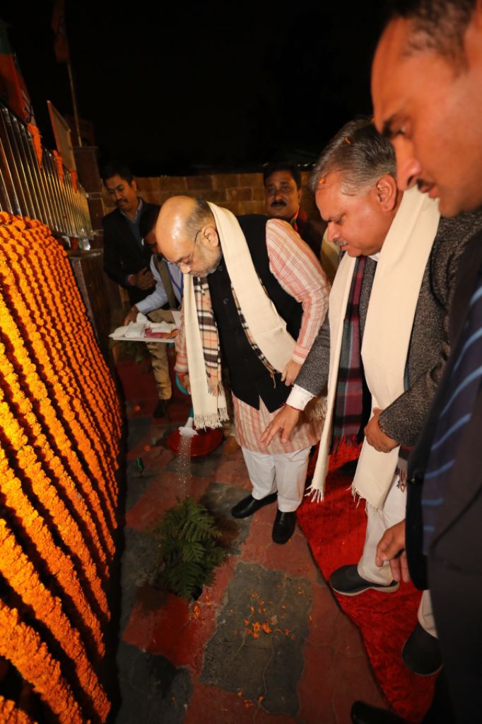 Photographs : BJP National President Shri Amit Shah inaugurating State BJP Office in Shillong.