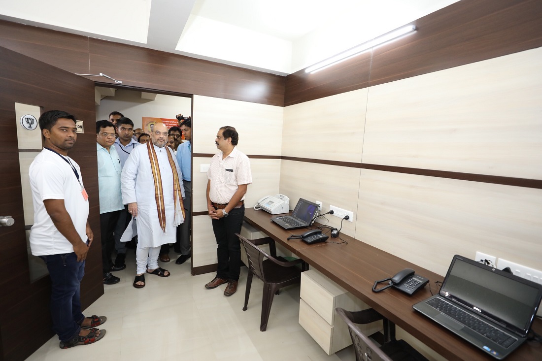 BJP National President, Shri Amit Shah Inaugurating the BJP South Goa District Office "Pandit Deendayal Upadhyaya Bhavan" in Margao Goa on 2 July 2017