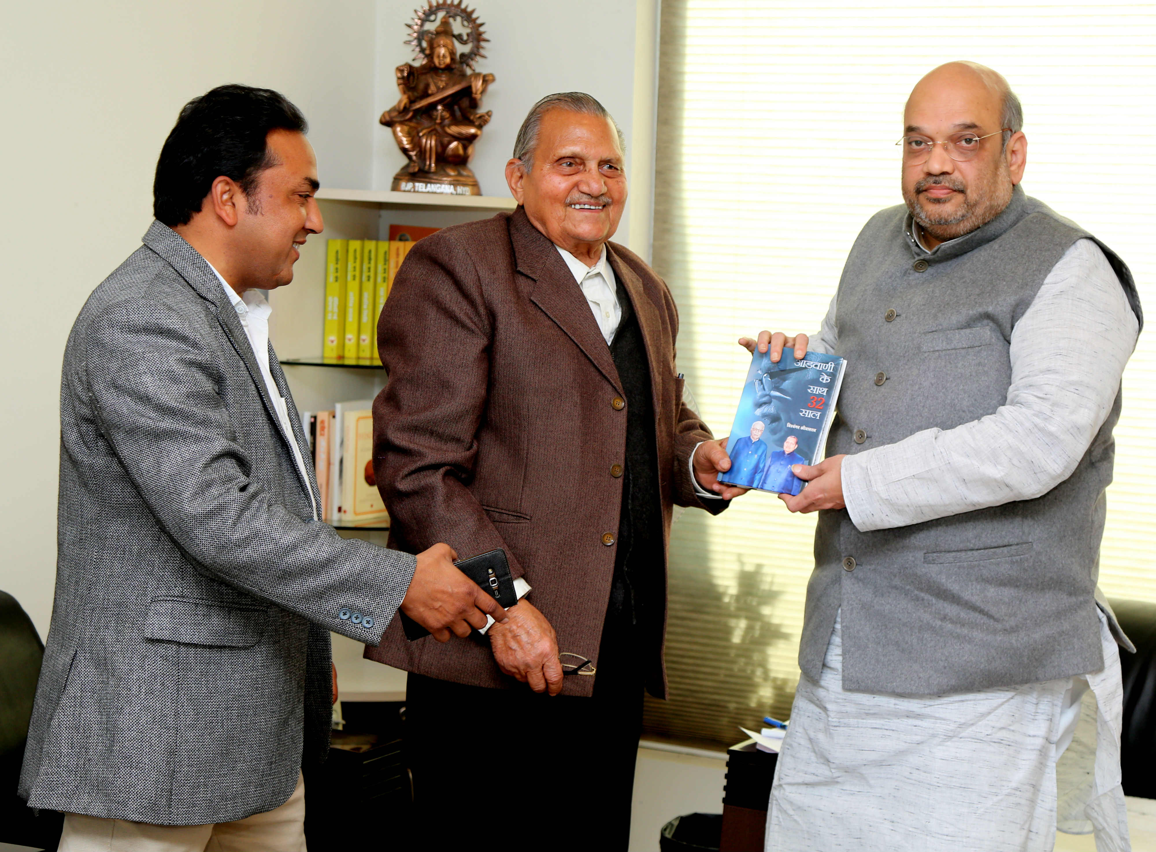 BJP National President, Shri Amit Shah interacting with Karyakartas & General Public during Jan-Samwad at 11, Ashoka Road on February 01, 2016