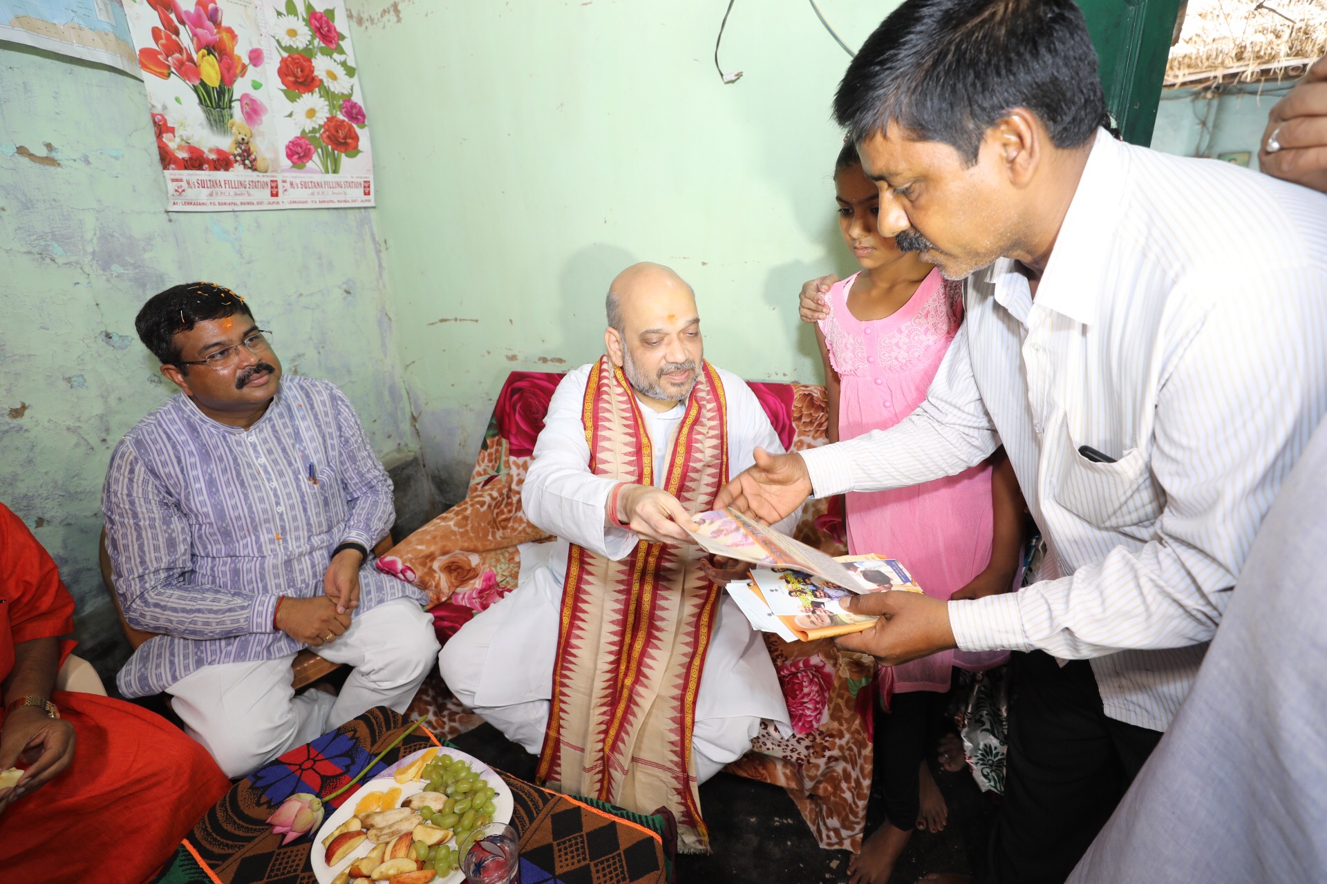 BJP National President, Shri Amit Shah ji's door to door sampark at Areigaon village, Jajpur Odisha on 5 July 2017