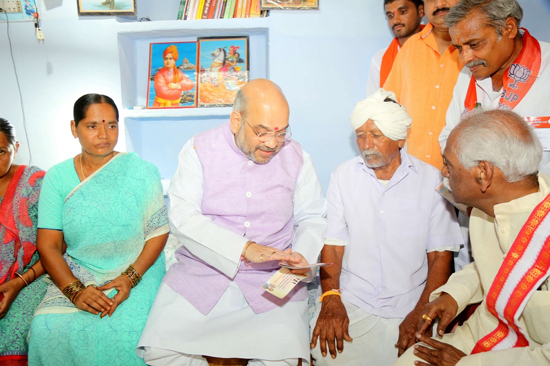 BJP National President Shri Amit Shah ji's door to door sampark at booth no. 15,16 & 17 of Gundrampalli Village, Chityal Mandal, Nakirekal Assembly Telangana on 24 May 2017