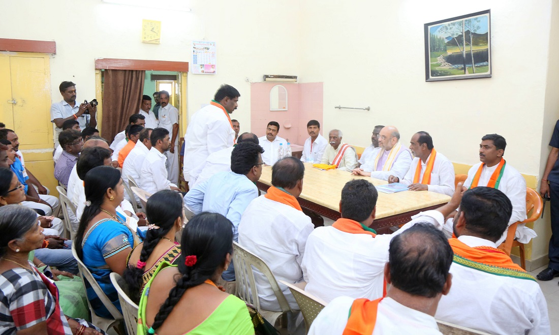 BJP National President, Shri Amit Shah ji's meeting with State Office Bearers in Bhongir Telangana on 24 May 2017