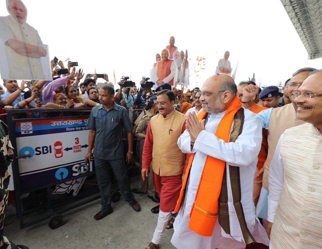 BJP National President, Shri Amit Shah ji's rousing welcome on his arrival at Dehradun Airport (Uttarakhand)