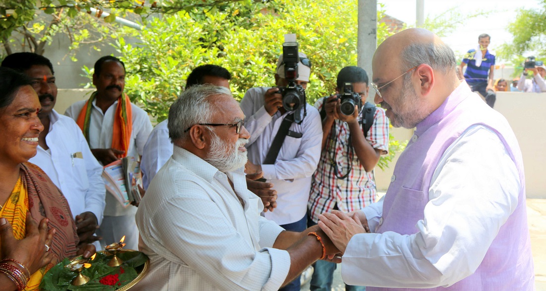 BJP National President Shri Amit Shah ji's door to door campaign at Booth no. 224, 225, 226 & 227 of Peeda Devulapalli village, Nagarjuna Sagar Assembly, Telangana on 23 May 2017