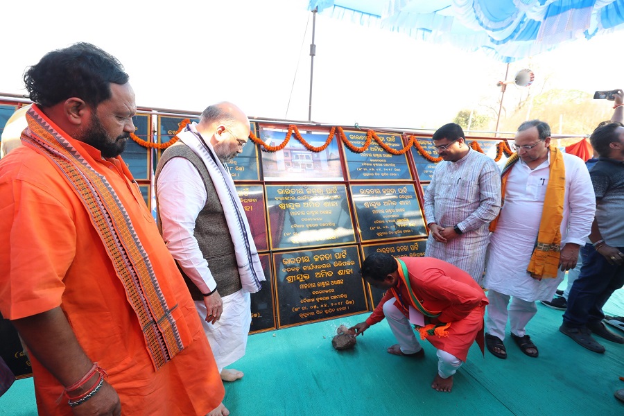  Photographs : BJP National President, Shri Amit Shah laid the foundation stone of BJP Odisha's 26 District Offices in Bolangir (Odisha)