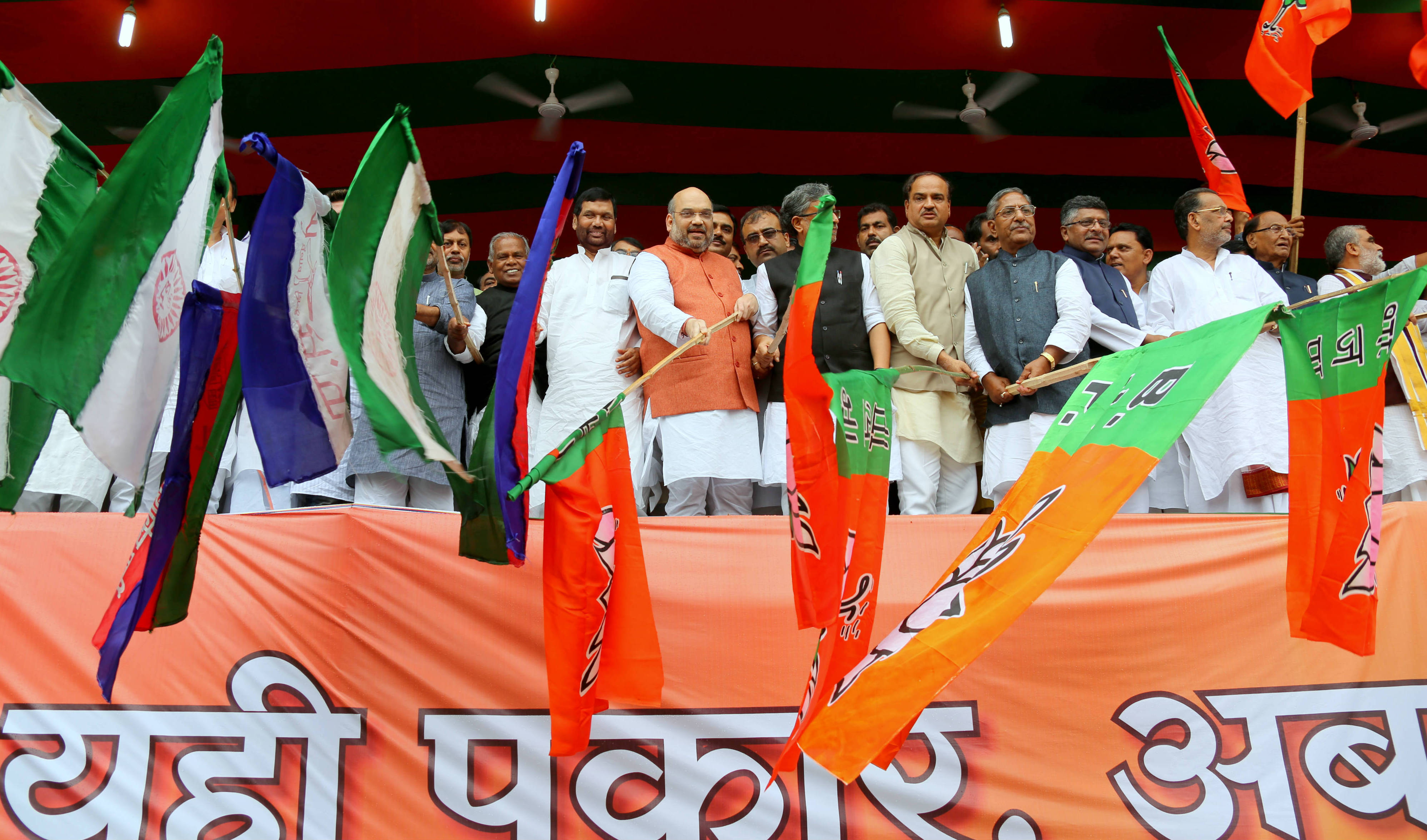 BJP National President Shri Amit Shah launching the joint election campaign in Bihar after flagging off Parivartan raths from Gandhi Maidan Patna, Bihar on July 16, 2015