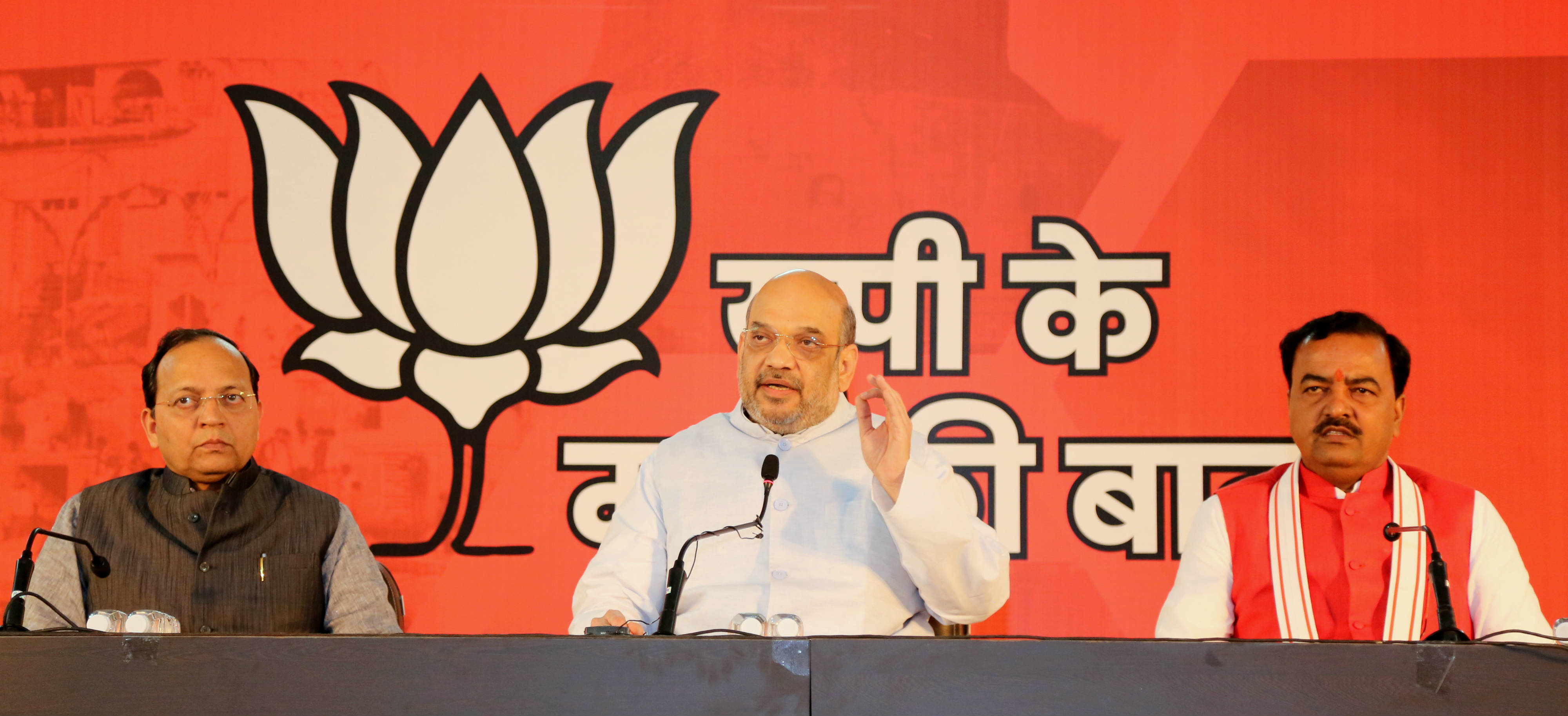 BJP National President Shri Amit Shah launching "UP Ke Mann Ki Baat Abhiyan" in Lucknow on November 12, 2016