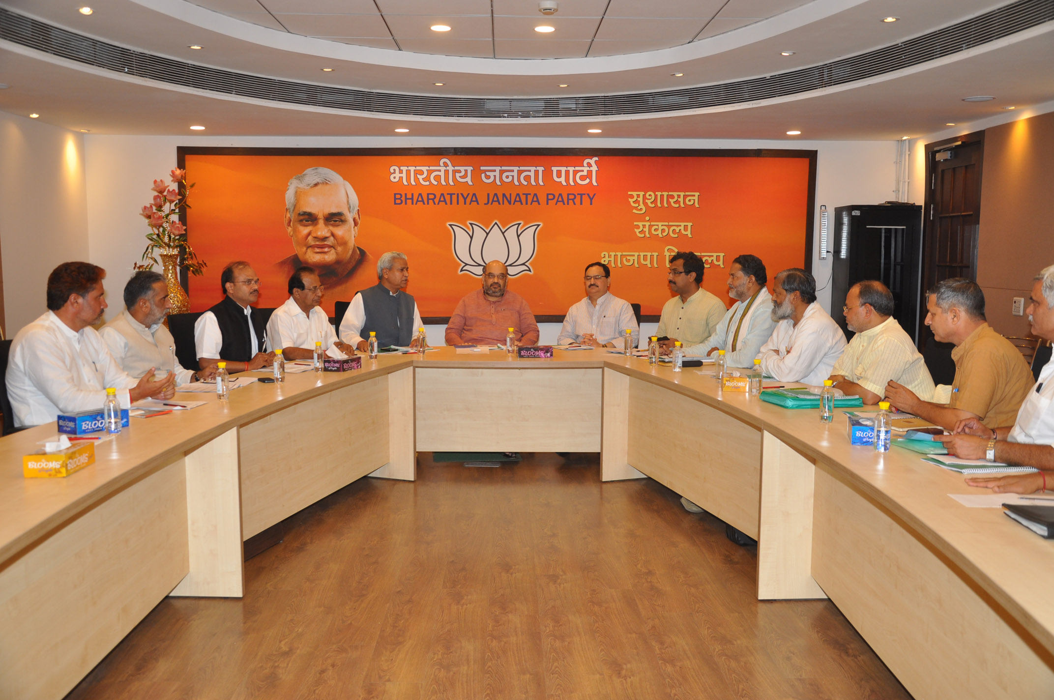 BJP National President Shri Amit Shah, Shri Ramlalji, Shri Ram Madhav & Shri J.P Nadda meeting with Haryana BJP Unit at 11, Ashoka Road on July 16, 2014