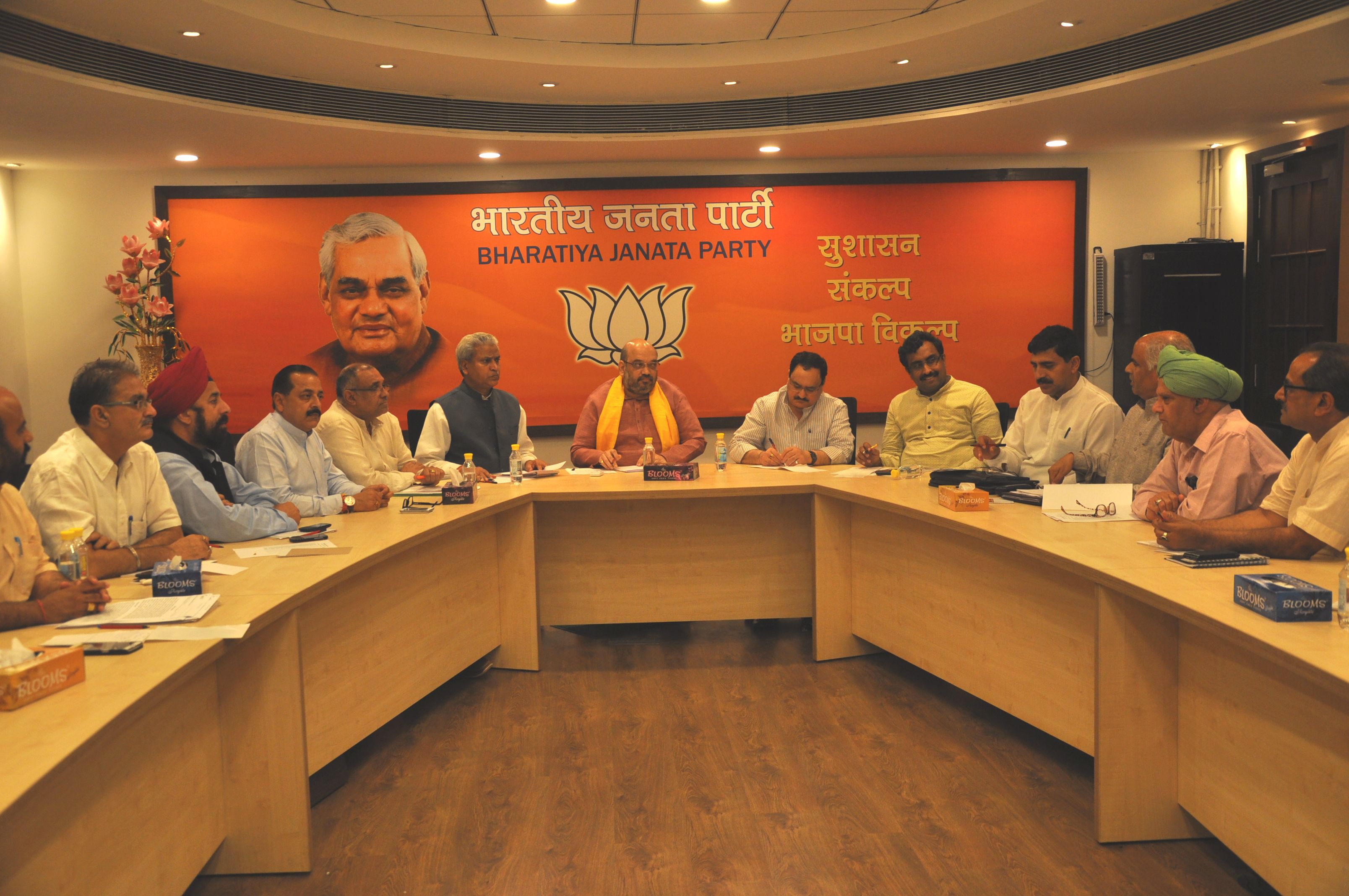 BJP National President Shri Amit Shah, Shri Ramlalji, Shri Ram Madhav & Shri J.P Nadda meeting with J & K BJP Unit at 11, Ashoka Road on July 16, 2014