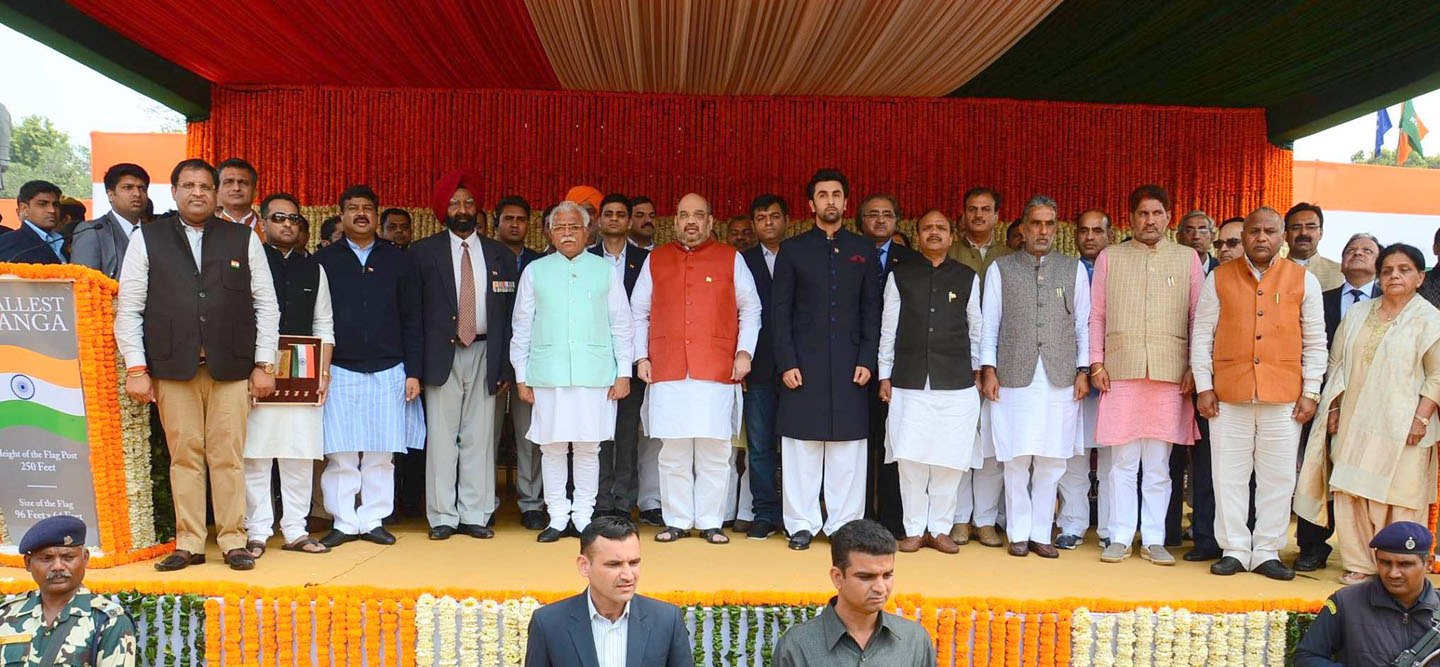 BJP National President, Shri Amit Shah unfurling  India's Tallest Tiranga at Sector 12 Huda Park, Faridabad (Haryana) on March 3, 2015