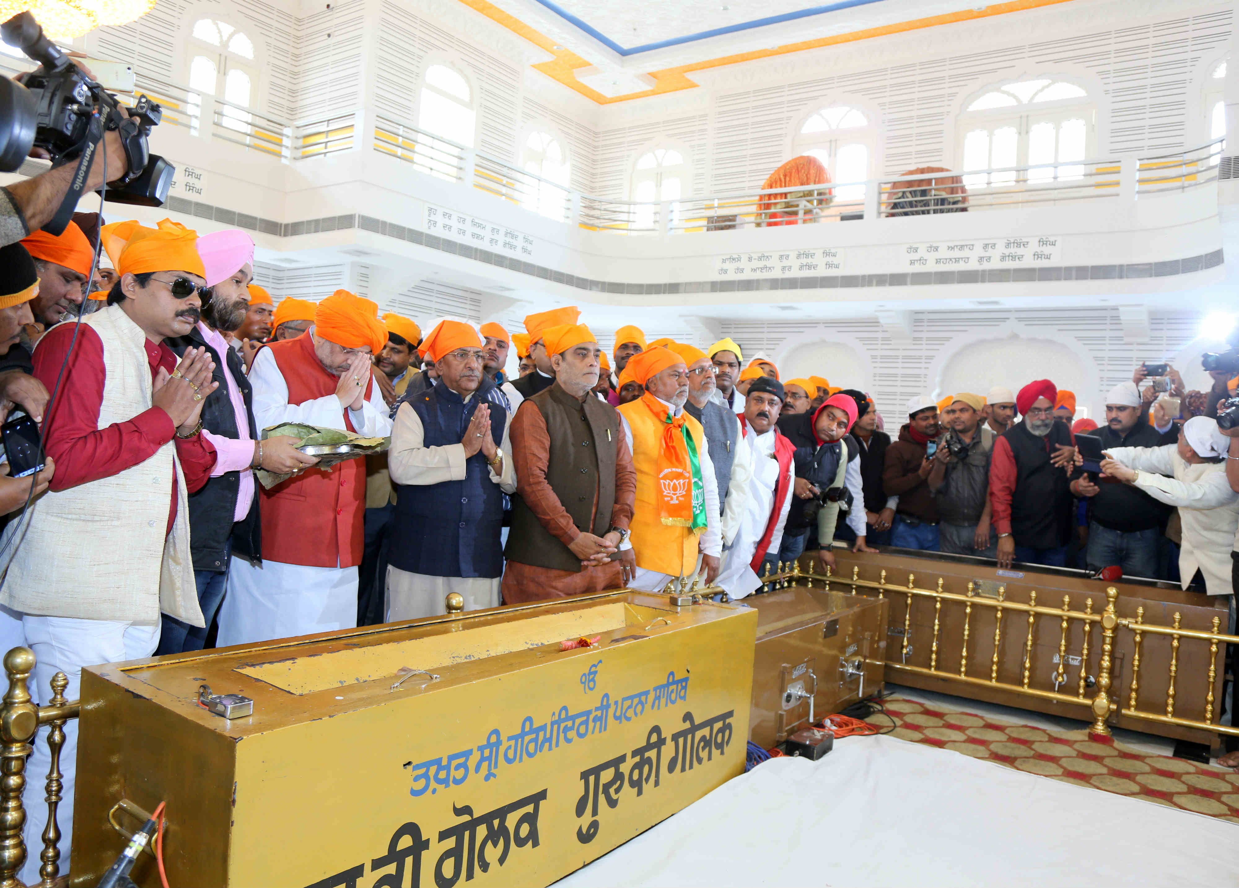 BJP National President, Shri Amit Shah visited Takht Shri Patna Sahib at Takht Shri Harmandir Sahib ji, Patna (Bihar) on January 10, 2017