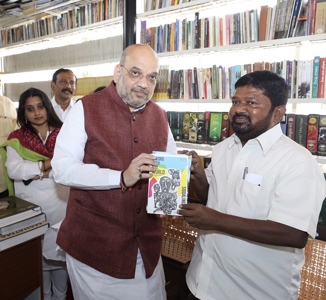  Photographs : BJP National President, Shri Amit Shah visited the home of Prof Siddalingaiah ji a renowned poet and writer in Bengaluru (Karnataka)