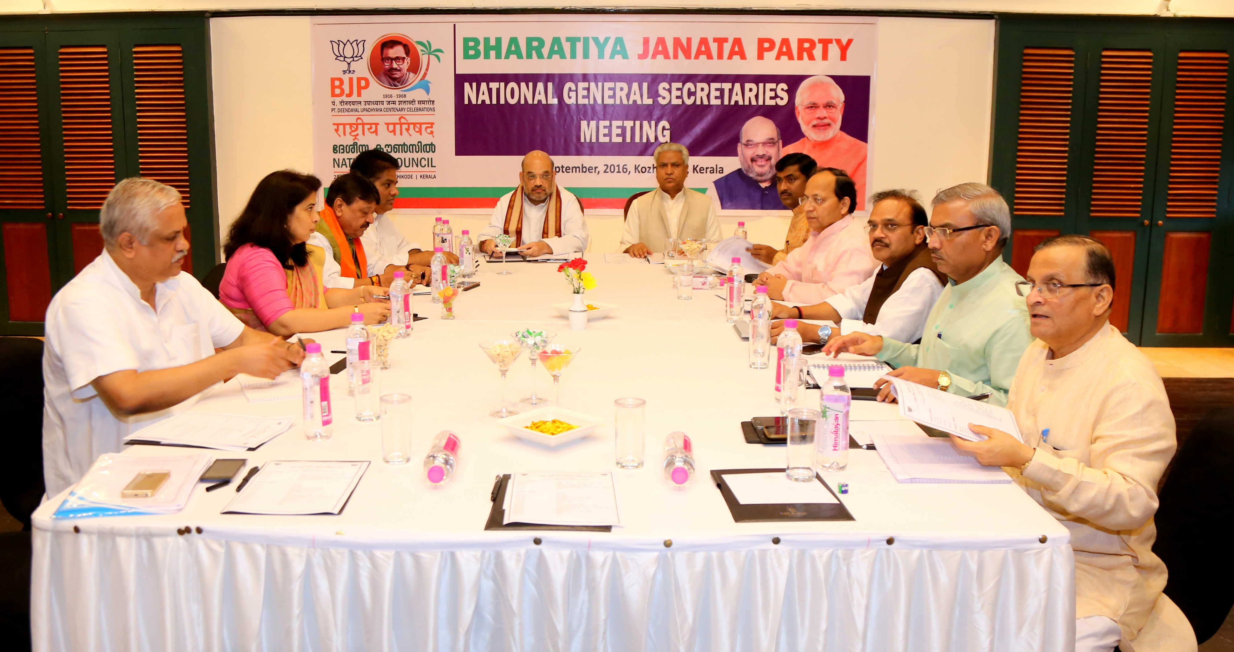 BJP National President, Shri Amit Shahji's meeting with BJP National General Secretaries at Kozhikode (Kerala) on September 23, 2016