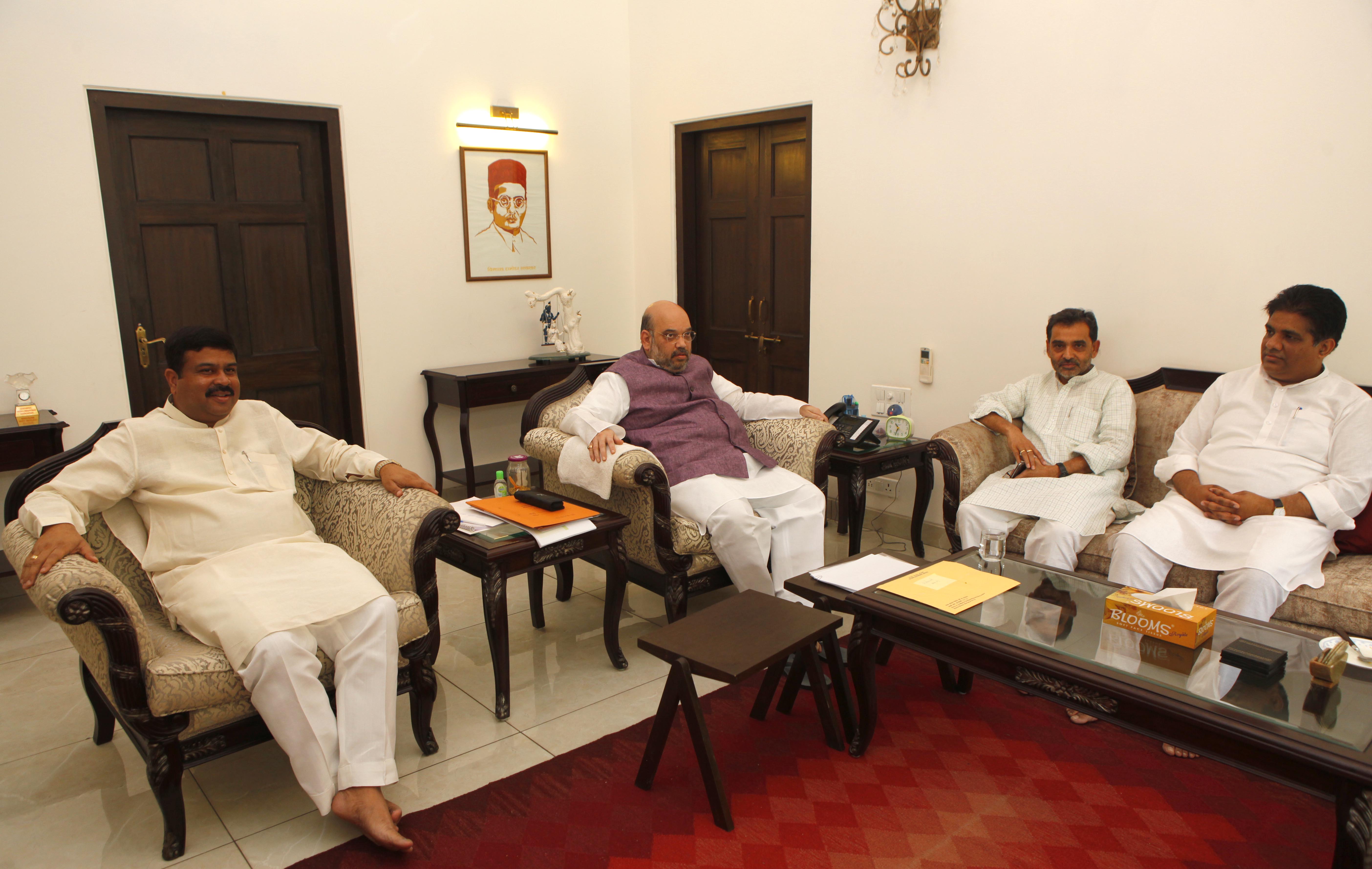 BJP National President Shri Amit Shahji's meeting with Shri Upendra Kushwaha, Shri Dharmendra Pradhan & Shri Bhupendra Yadav at 11, Akbar Road, New Delhi on June 11, 2015