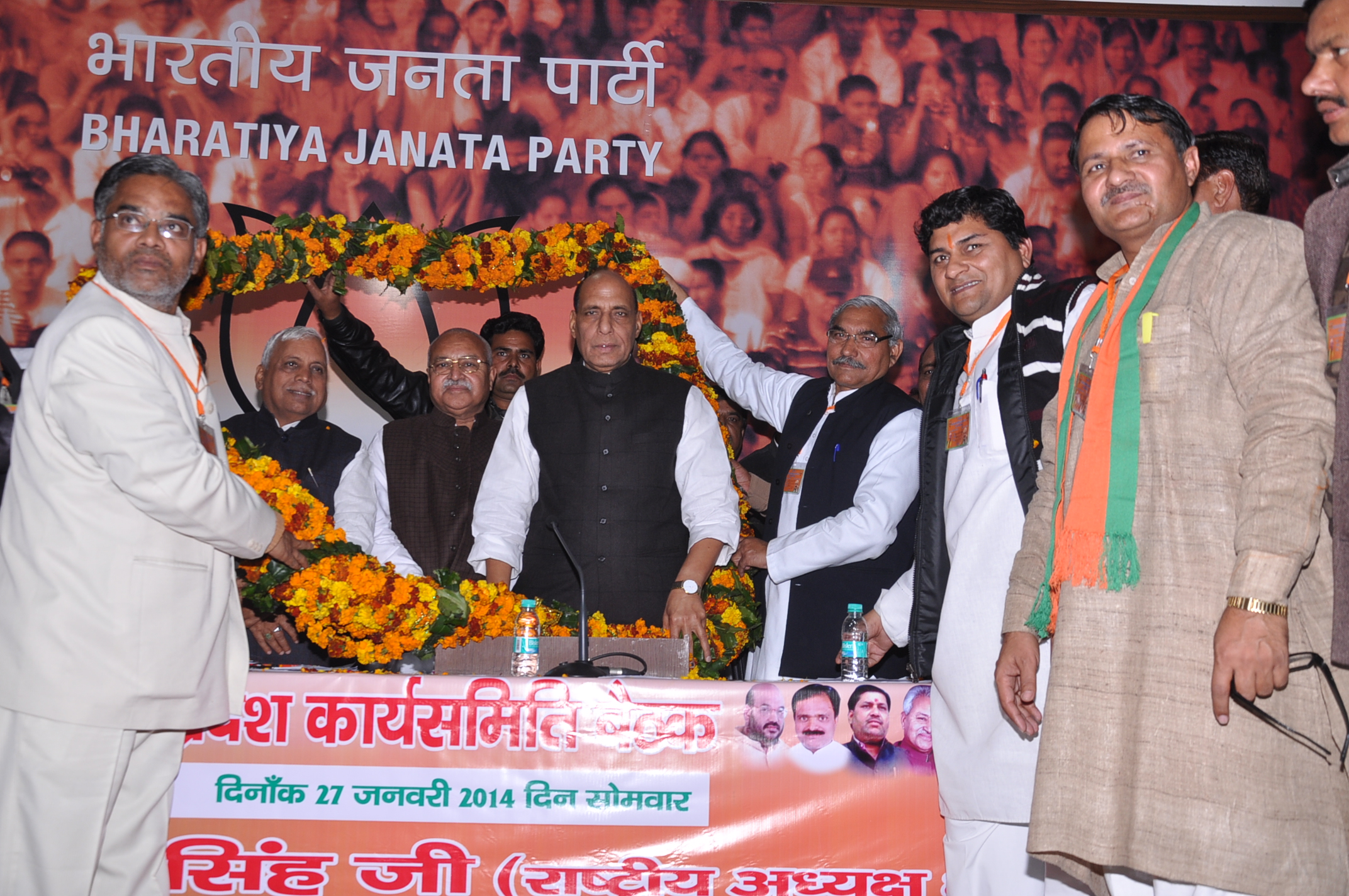 BJP National President, Shri Rajnath Singh inaugurating one day Meeting of Samajik Nyay Morch, Uttar Pradesh at 11, Ashoka Road, New Delhi on January 27, 2014