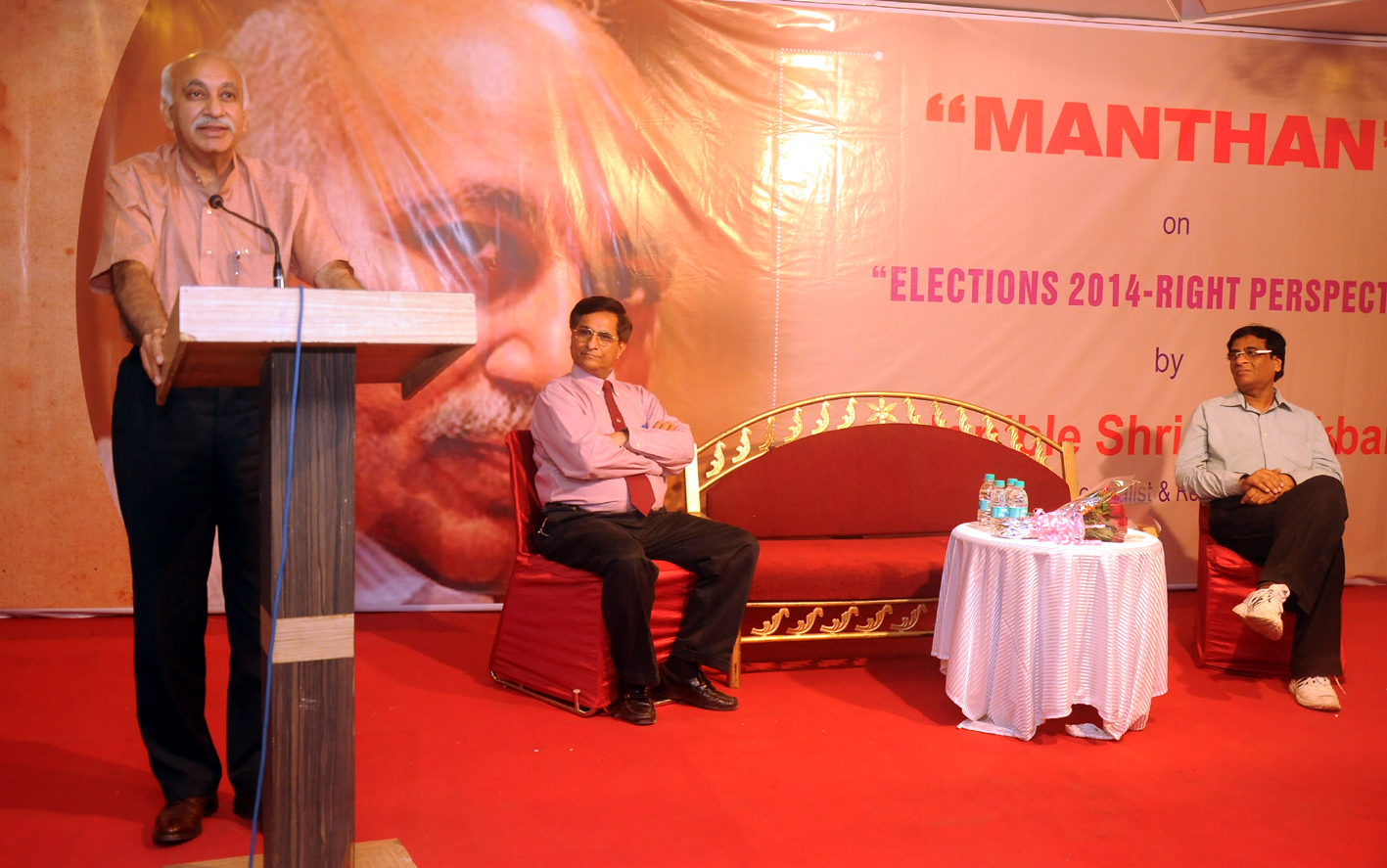 BJP National Spokesperson Shri M.J. Akbar addressing "Manthan on Election 2014 Right Perspective" at Nagpur, Maharashtra on April 5, 2014