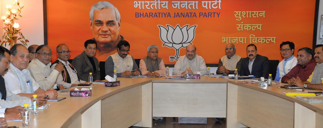 BJP North-East states office bearers with BJP National President, Shri Amit Shah at 11, Ashoka Road on March 19, 2015