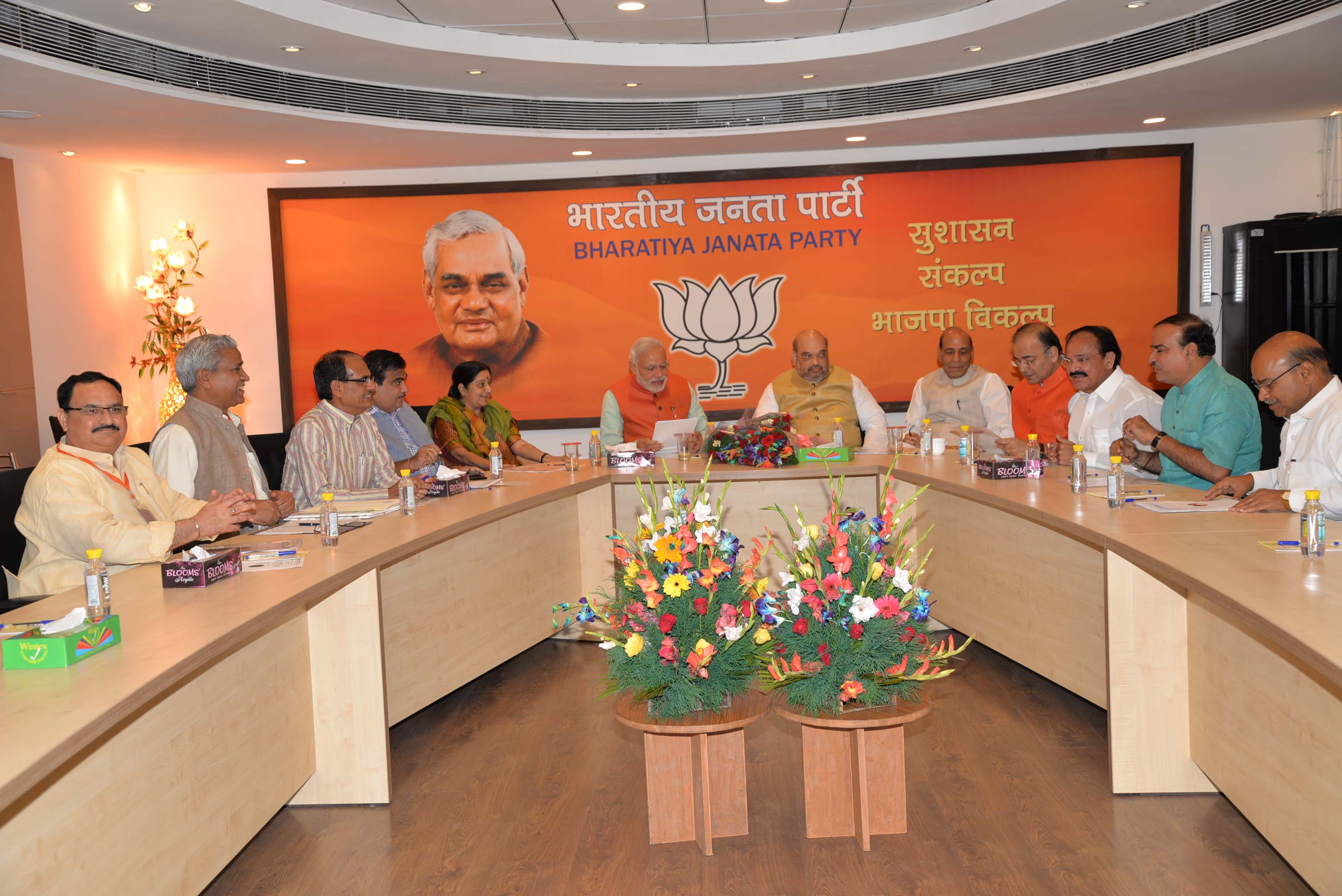 BJP Parliamentary Board Meeting at 11, Ashoka Road, New Delhi on October 19, 2014