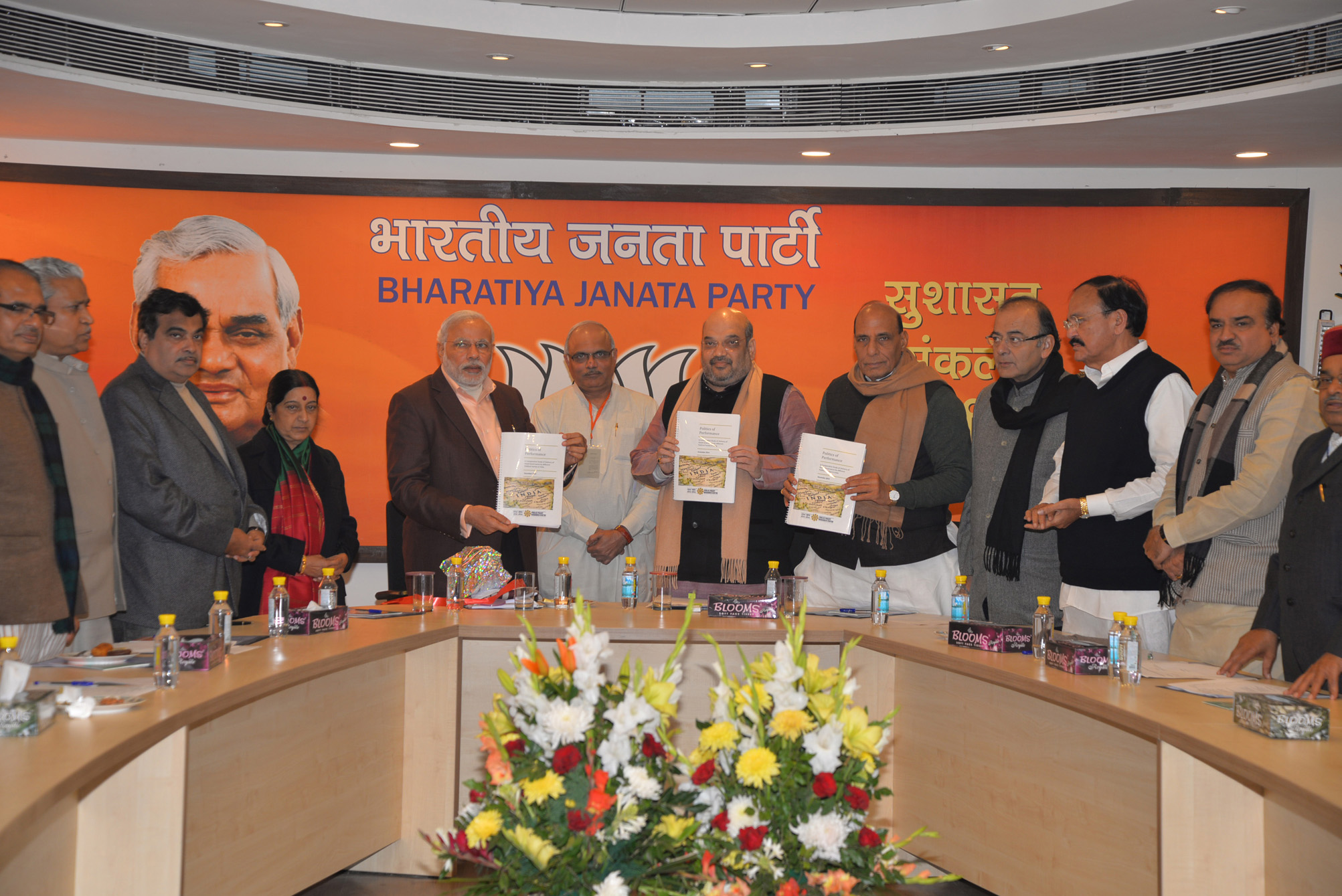 BJP Parliamentary Board Meeting at 11, Ashoka Road on December 24, 2014