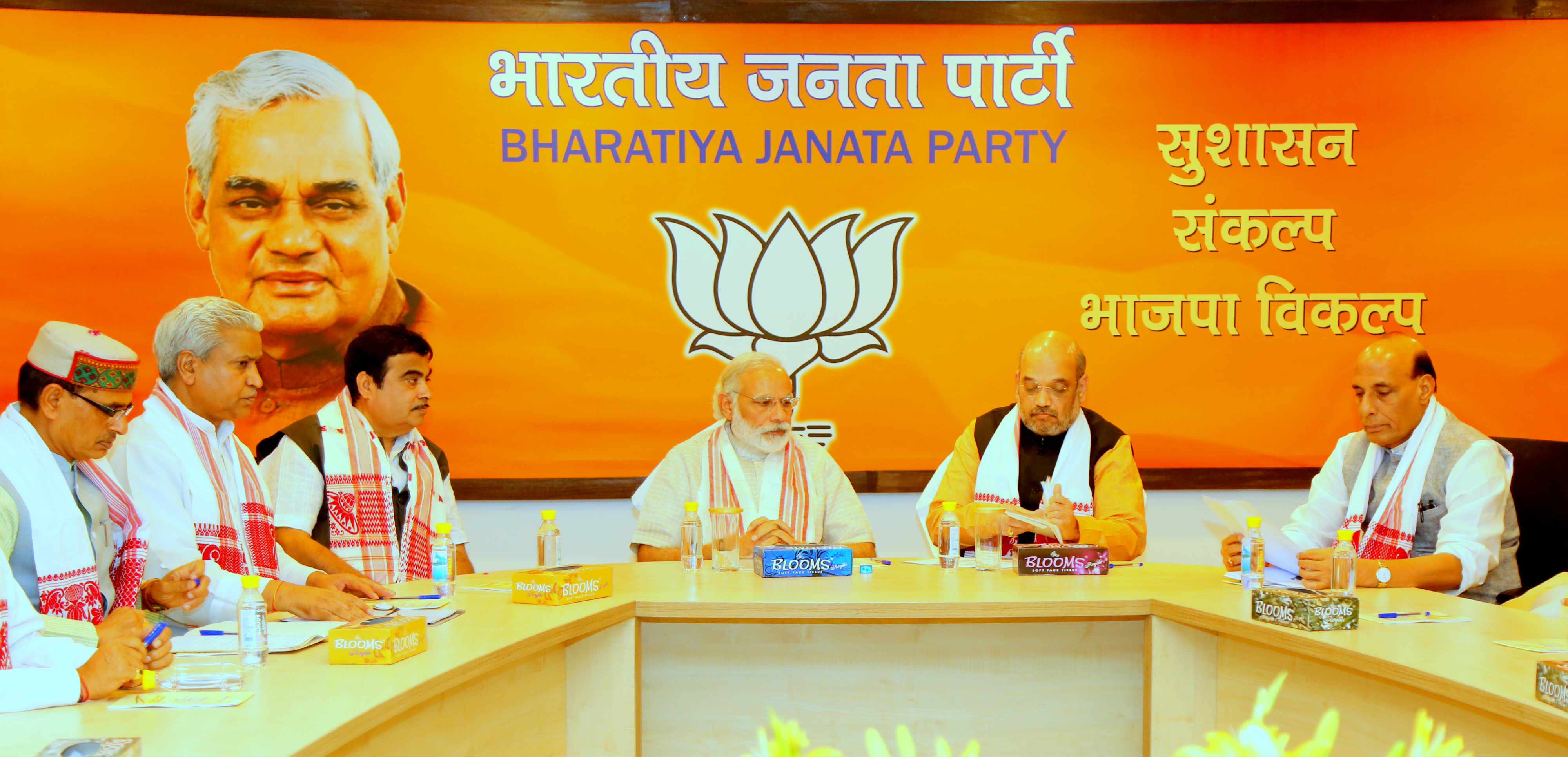 BJP Parliamentary Board Meeting at 11, Ashoka Road on May 19, 2016