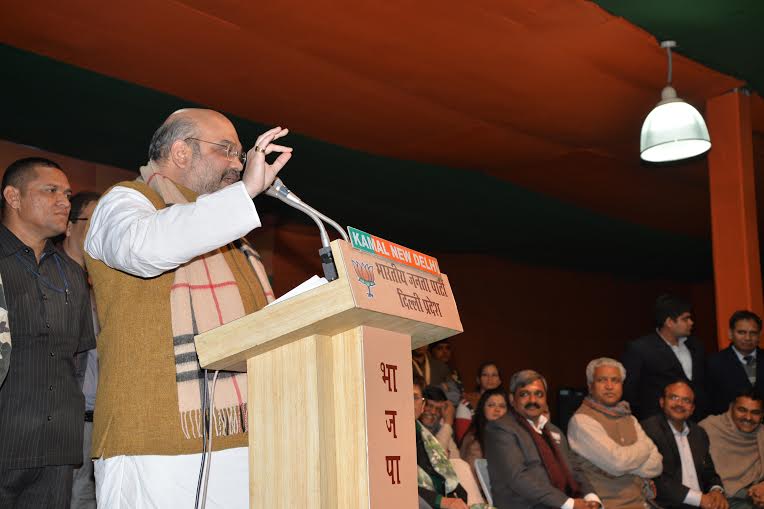 BJP President, Shri Amit Shah addressing Karyakarta Sammelan at 14, Pandit Pant Marg on January 18, 2015