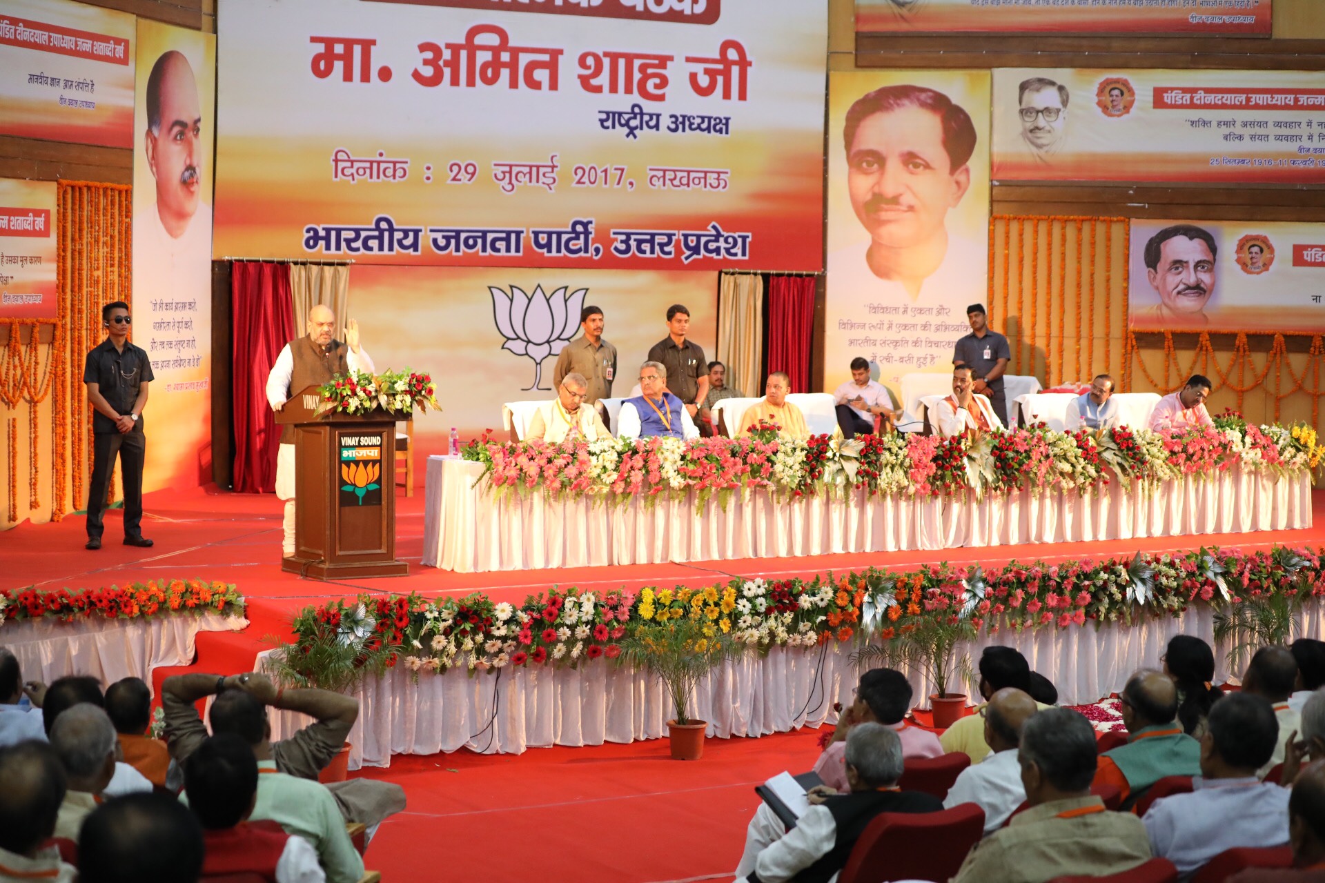 BJP President, Shri Amit Shah addressing meeting of State Office Bearers, Distt Presidents & Distt. Incharges, Morcha Presidents, Spokespersons in Lucknow (Uttar Pradesh) on 28 July 2017