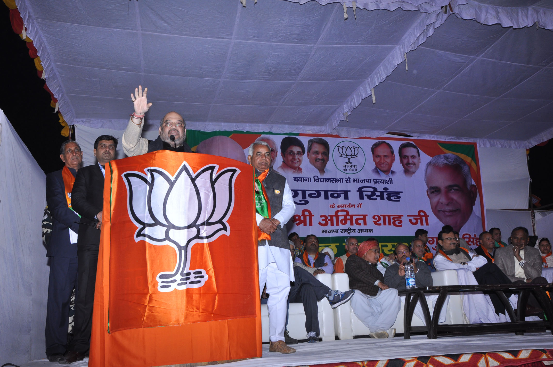 BJP President, Shri Amit Shah addressing public meeting at Begampur Village, Barwala Road (Bawana) on January 31, 2015