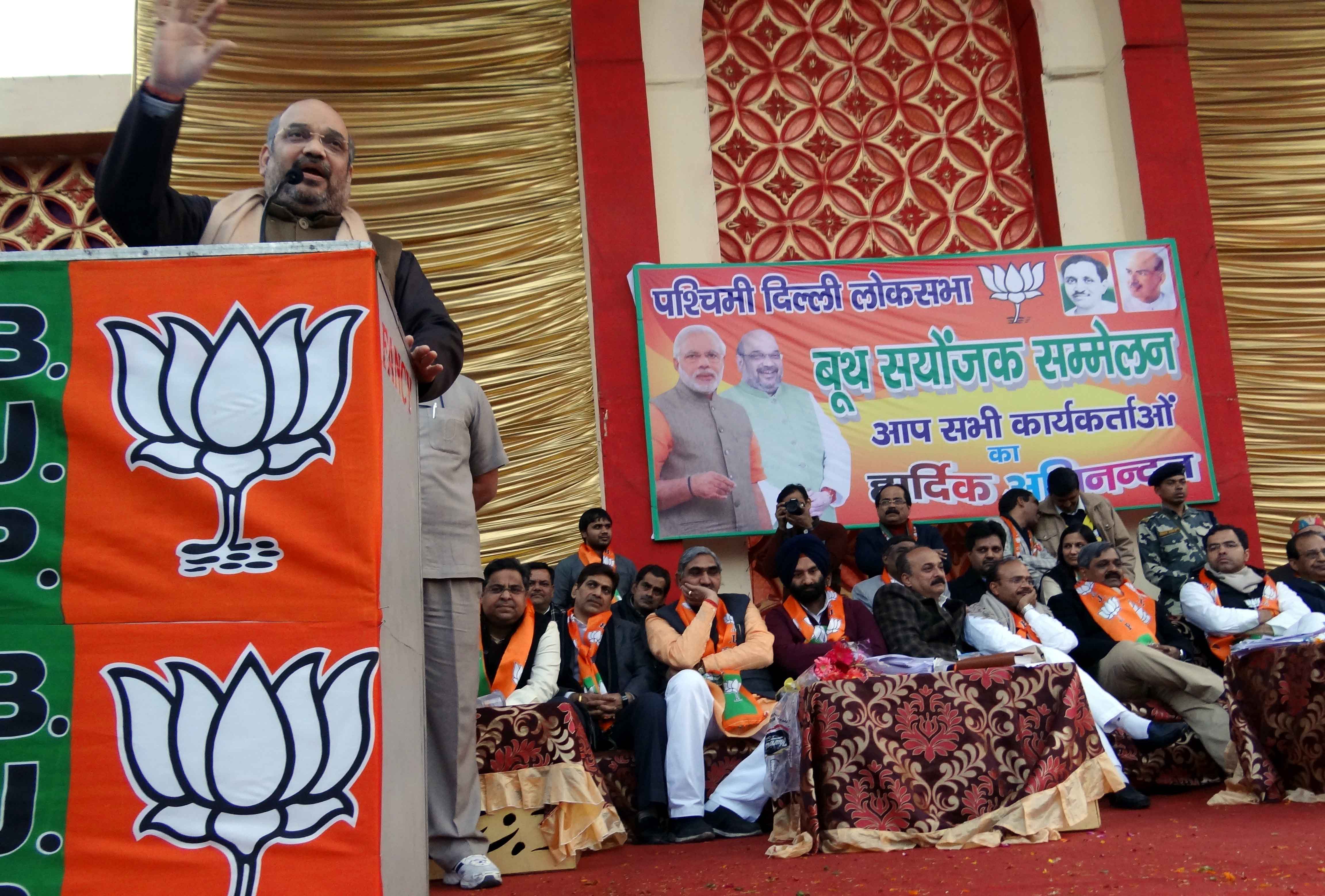 BJP President, Shri Amit Shah addressing public meeting at Opp. Deen Dayal Upadhyay Hospital, Rajwada Tent House, Hari Nagar (South Delhi) on January 17, 2015