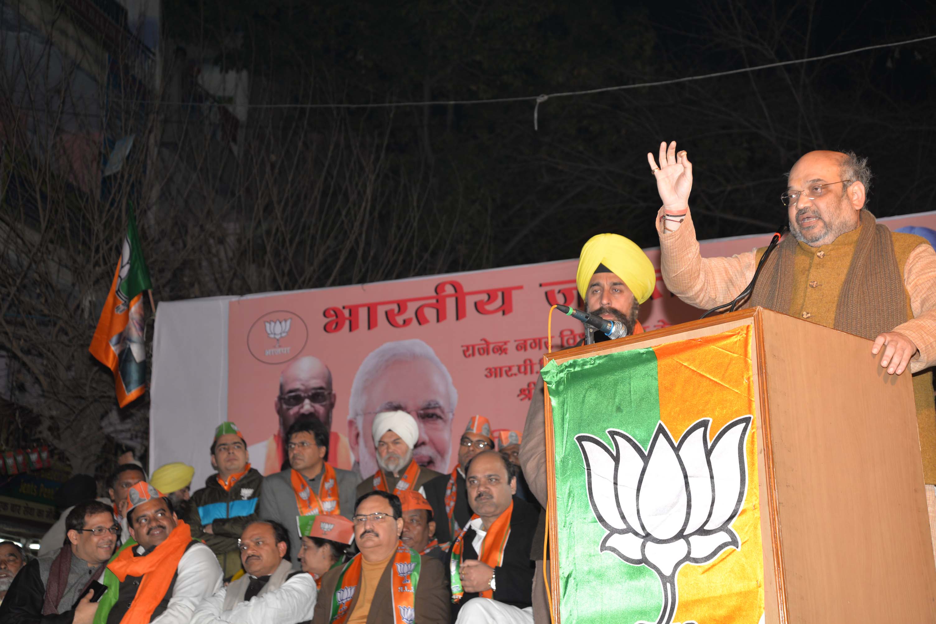 BJP President, Shri Amit Shah addressing public meeting at Rajendra Nagar (Delhi) on February 1, 2015