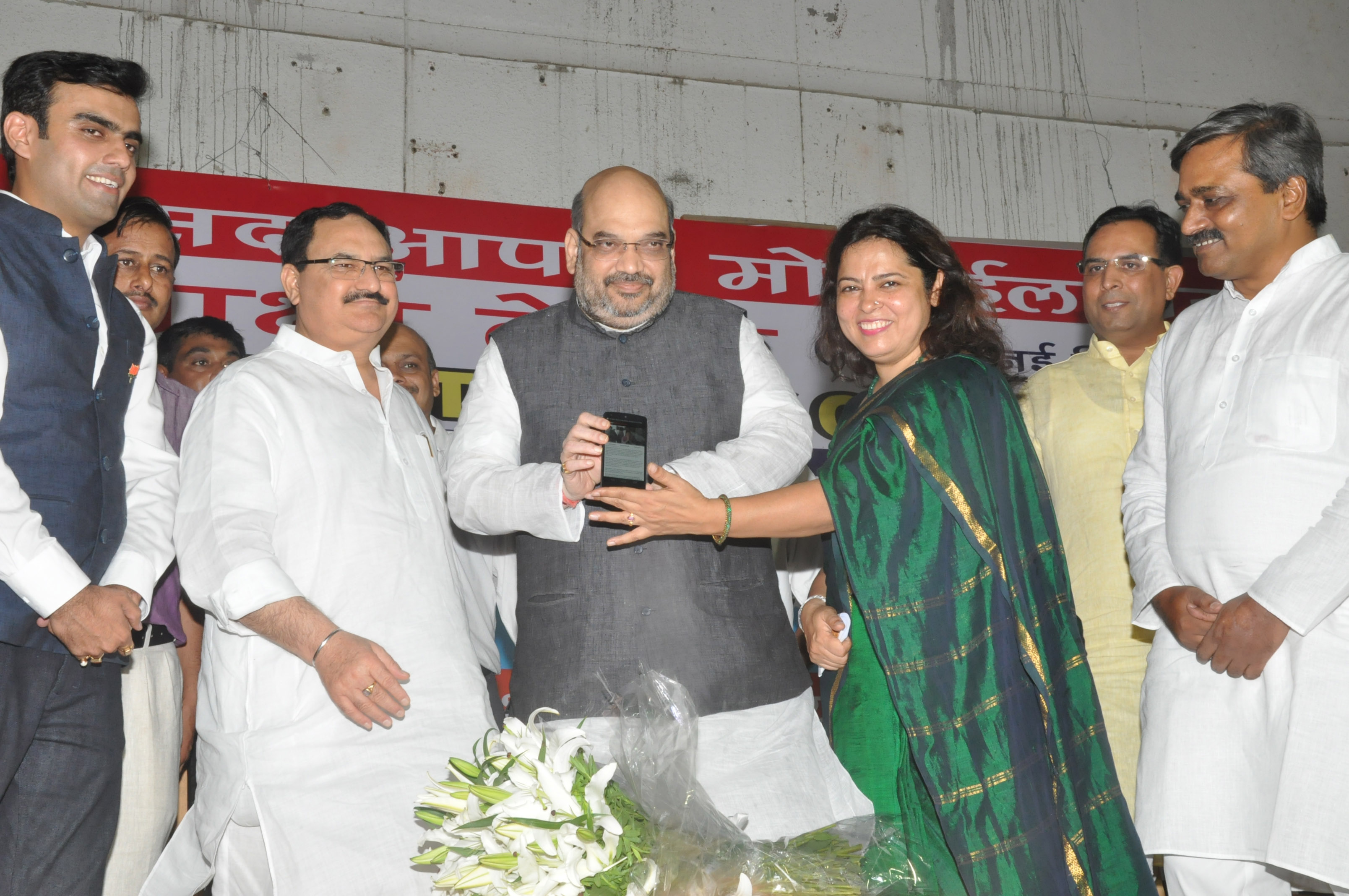 BJP President, Shri Amit Shah on launching mobile application "Constituency Connect" at 11 Ashoka Road, New Delhi on July 28, 2014