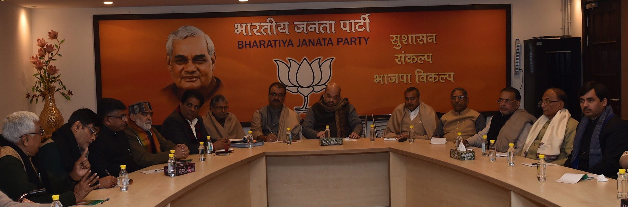 BJP President, Shri Amit Shahji's meeting with BJP Bihar core group at 11, Ashoka Road on January 11, 2015