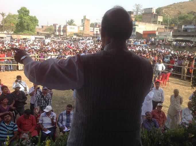 BJP President, Shri Rajnath Singh addressing a public meeting at Bhagalpur (Bihar) on April 21, 2014