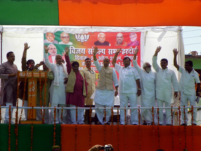 BJP President, Shri Rajnath Singh addressing a public meeting at Christian Inter Coll. Gr, Badpur, Farrukhabad (Uttar Pradesh) on April 22, 2014