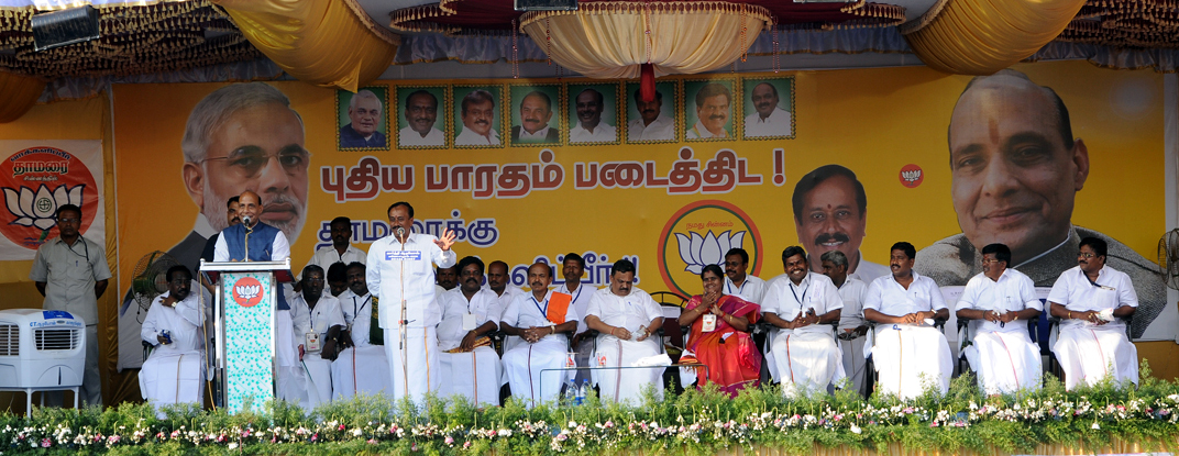 BJP President, Shri Rajnath Singh addressing public meetings at Sivagangai [Tamilnadu] on April 18, 2014