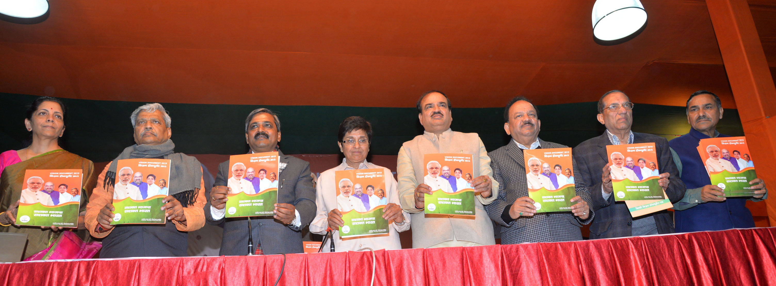 BJP Senior Leaders releasing Vision Document 2015 for Delhi Assembly Election at 14, Pt. Marg, New Delhi on February 3, 2015