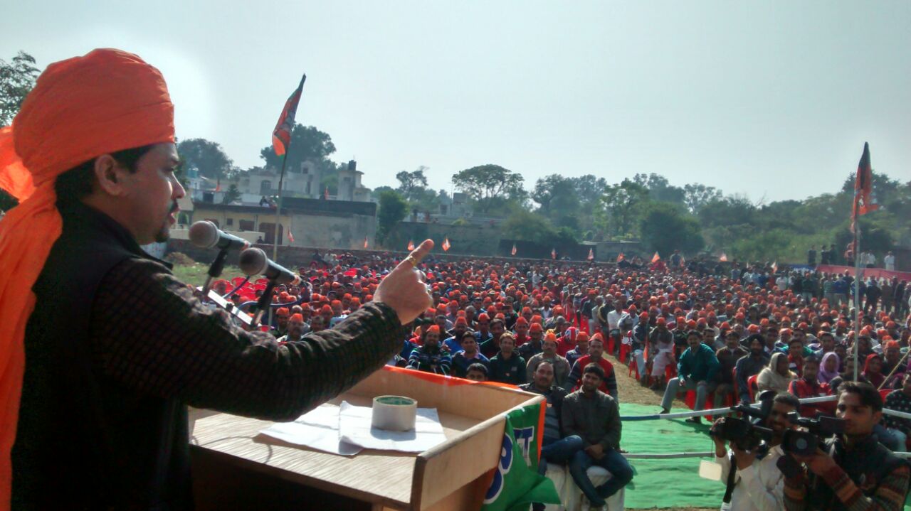 BJYM President, Shri Amit Thakur addressing public meetings at Jammu & Kashmir on December 10, 2014