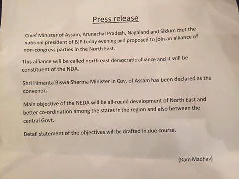 CM of Assam, Arunachal Pradesh, Nagaland and Sikkim met BJP National President Shri Amit Shah and proposed to join an alliance of non-congress parties in NE on May 24, 2016